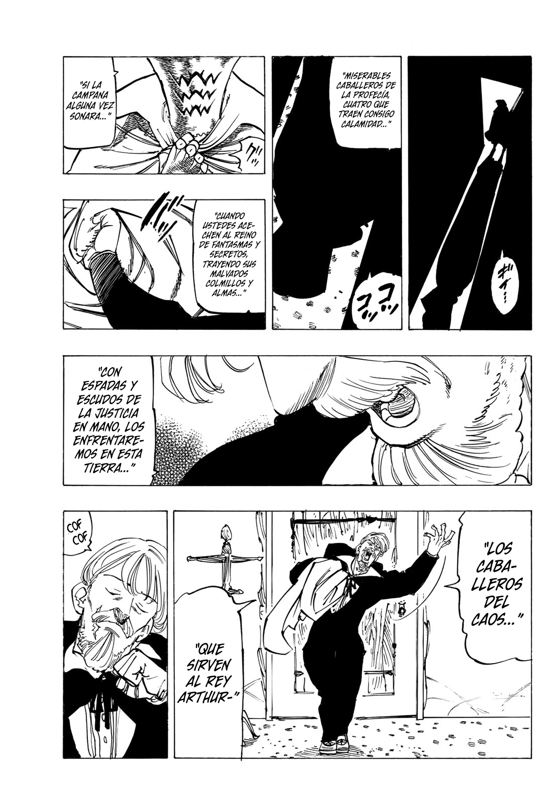 Mokushiroku no Yonkishi Capitulo 90: La bienvenida de la novia. página 16