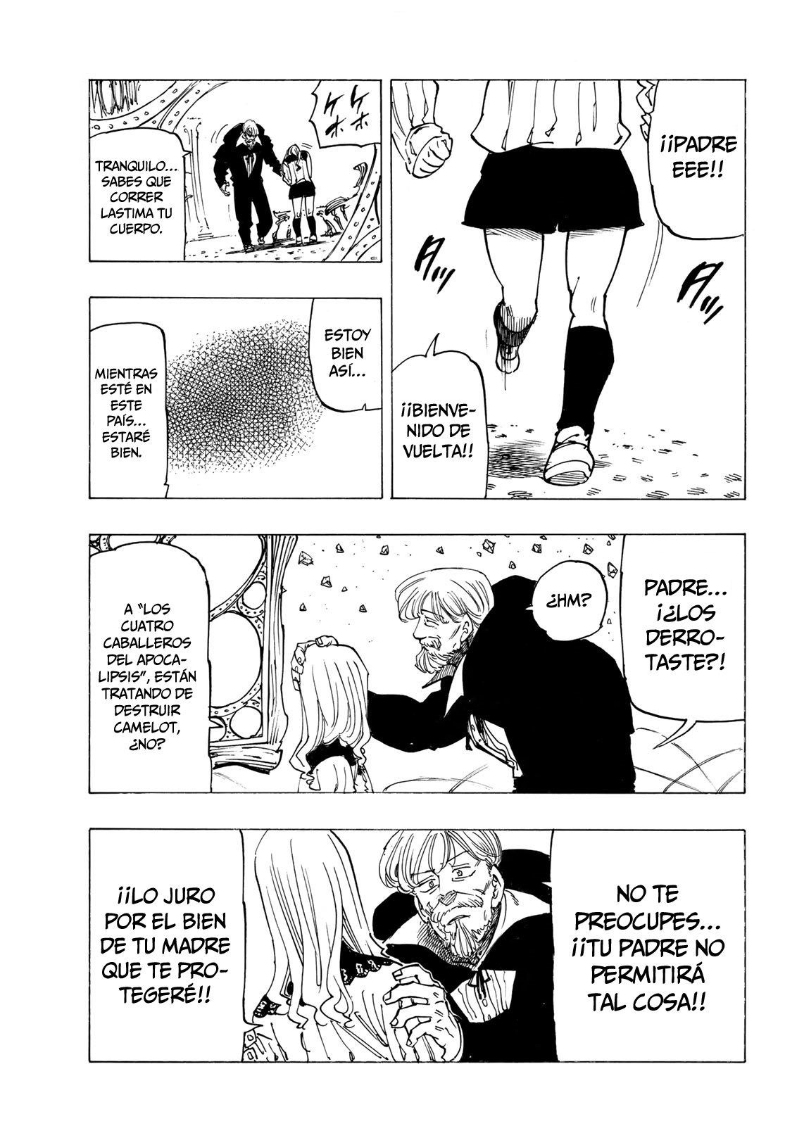 Mokushiroku no Yonkishi Capitulo 90: La bienvenida de la novia. página 18