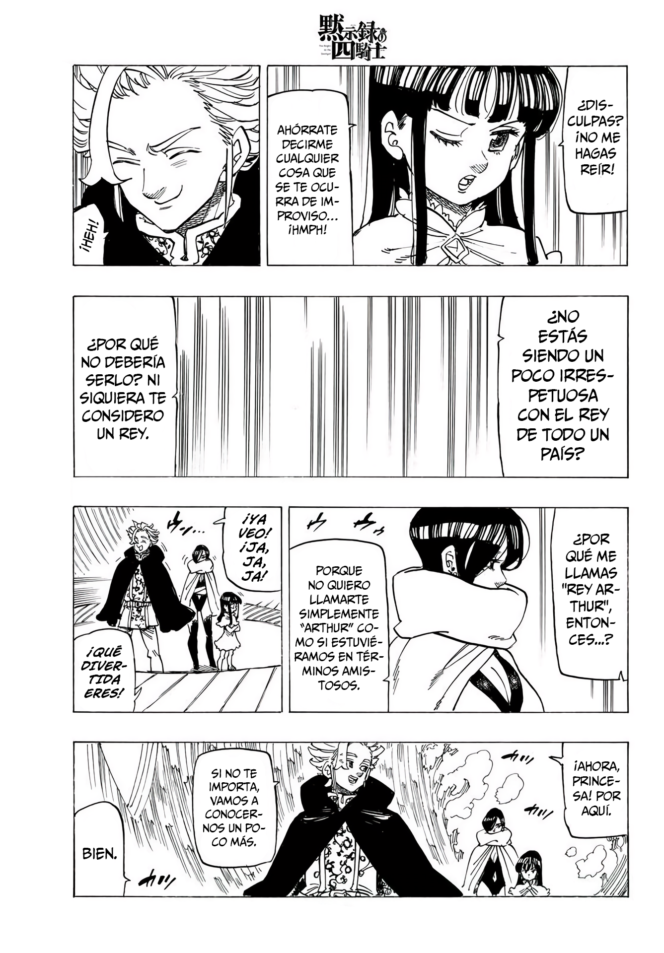 Mokushiroku no Yonkishi Capitulo 91: Confrontación. página 11