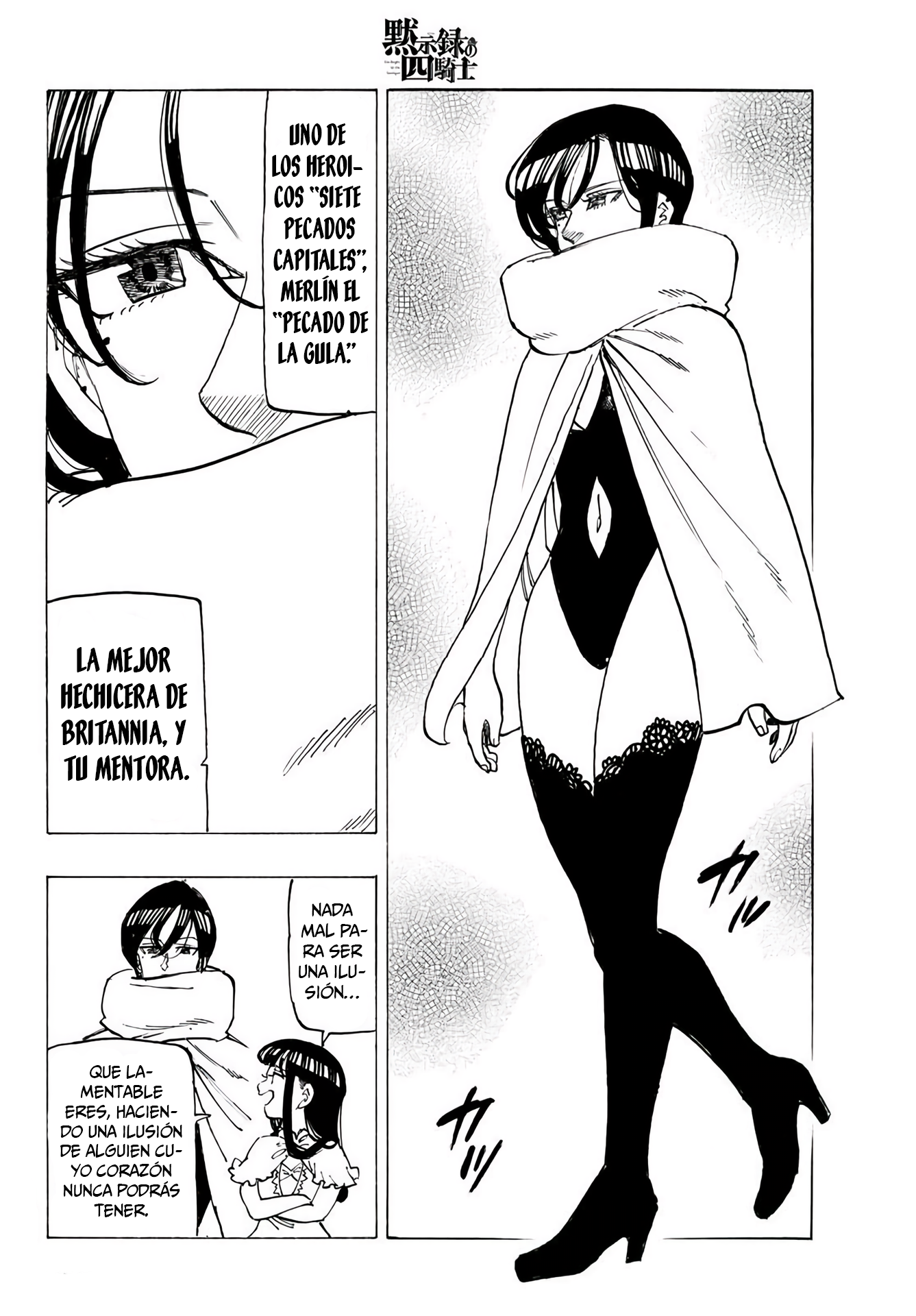 Mokushiroku no Yonkishi Capitulo 91: Confrontación. página 14
