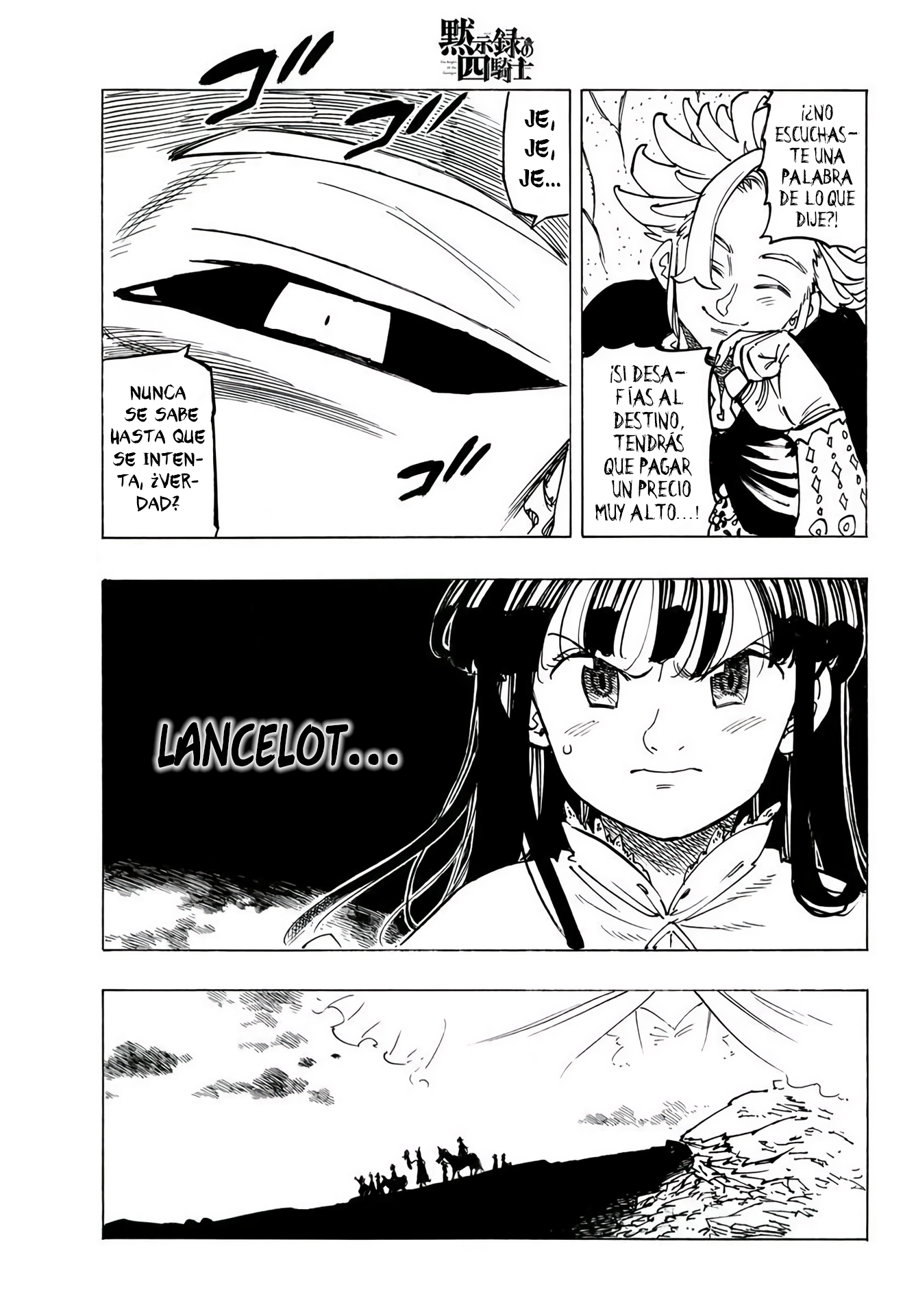 Mokushiroku no Yonkishi Capitulo 91: Confrontación. página 21