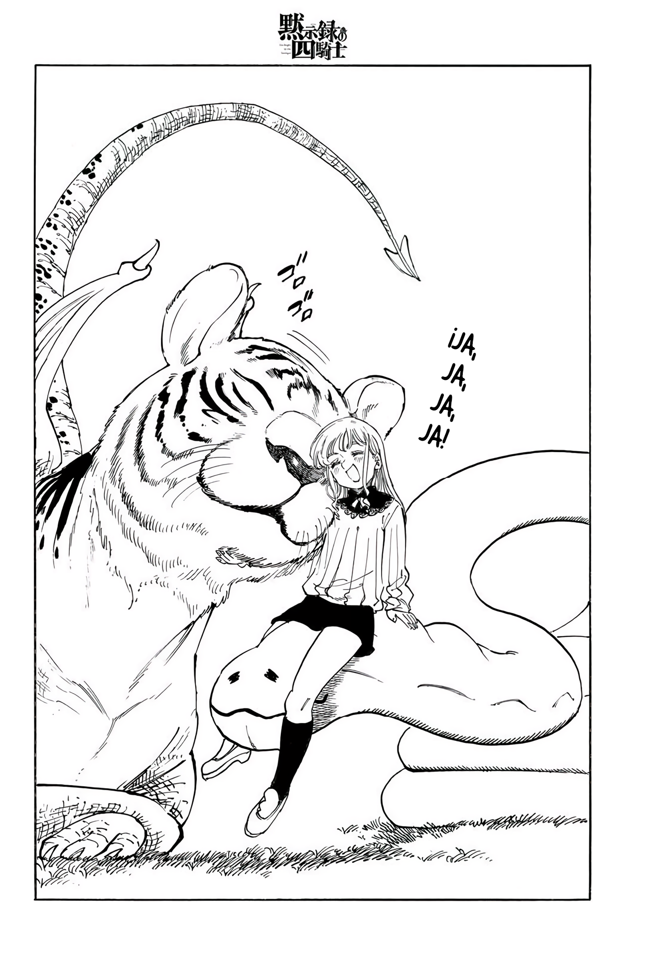 Mokushiroku no Yonkishi Capitulo 91: Confrontación. página 4