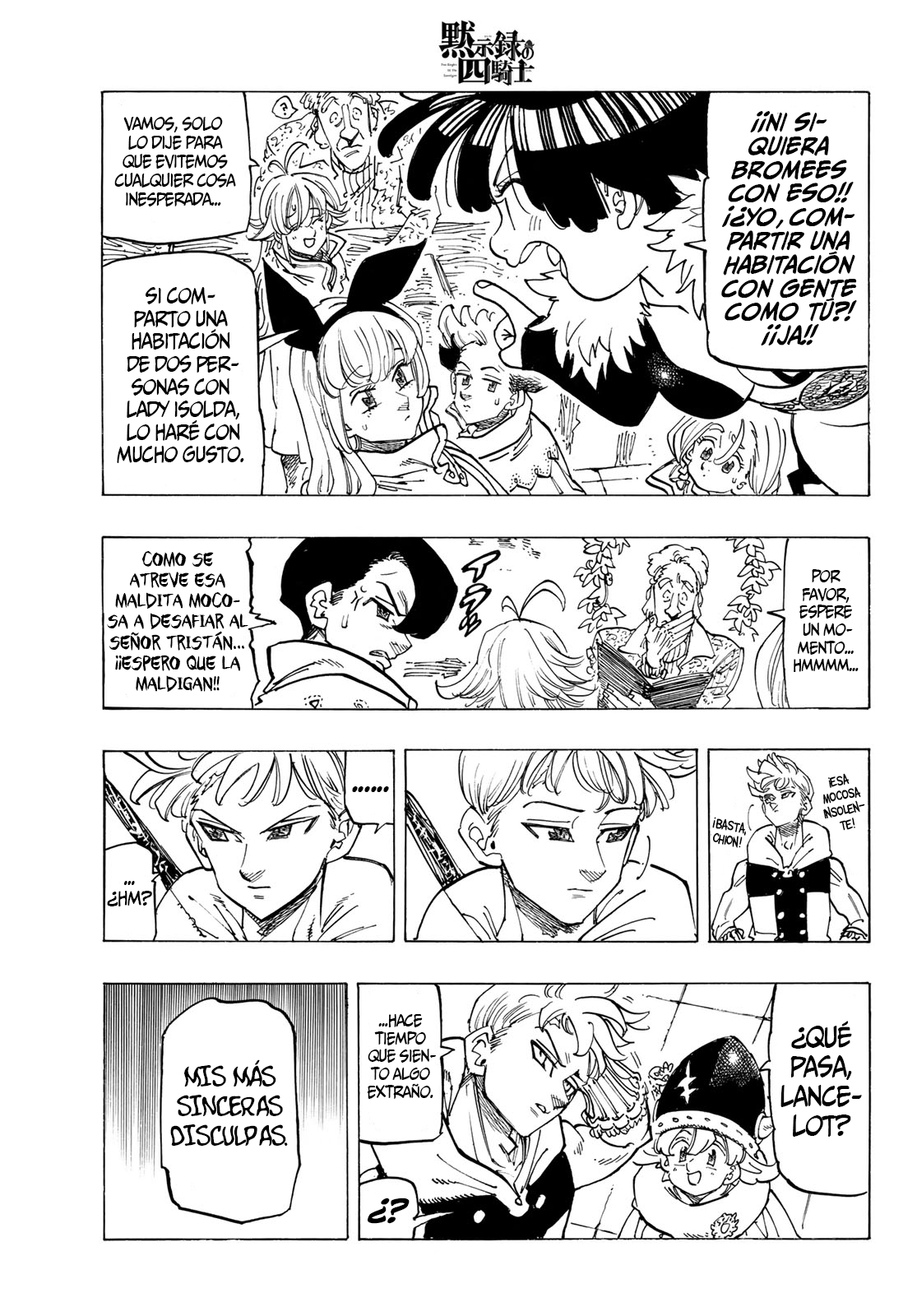 Mokushiroku no Yonkishi Capitulo 92: Un recorrido por Wallnack de infarto. página 10