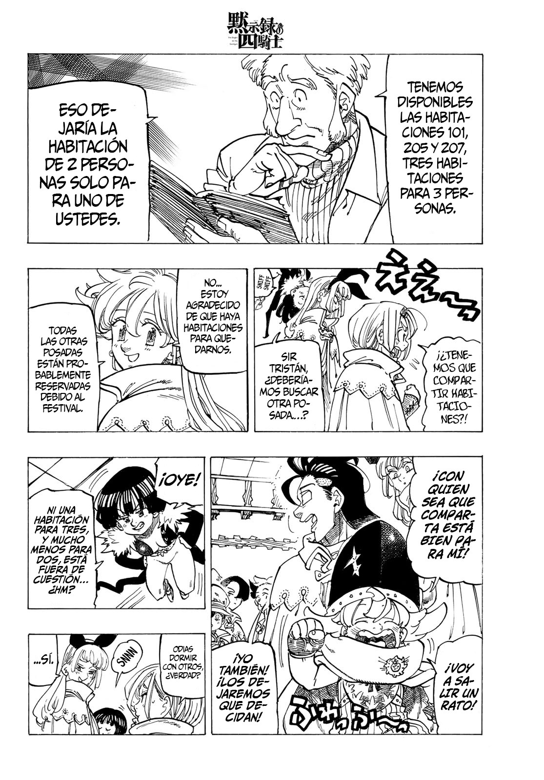Mokushiroku no Yonkishi Capitulo 92: Un recorrido por Wallnack de infarto. página 11