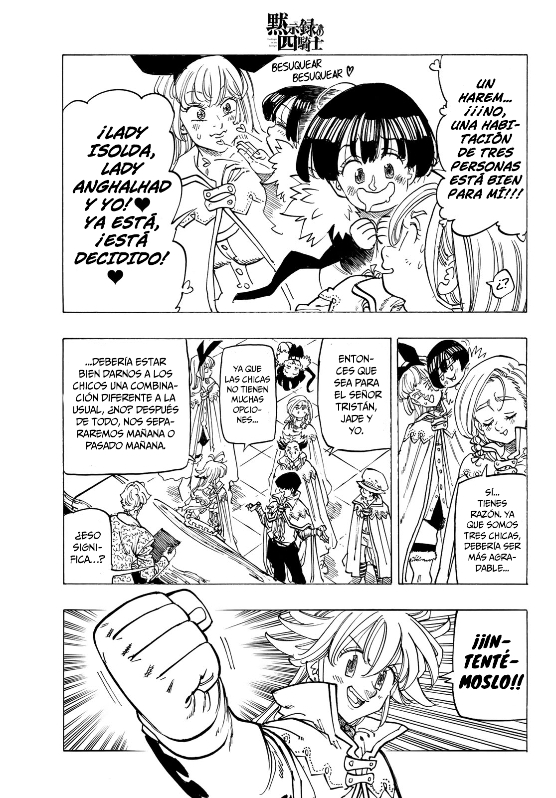 Mokushiroku no Yonkishi Capitulo 92: Un recorrido por Wallnack de infarto. página 12