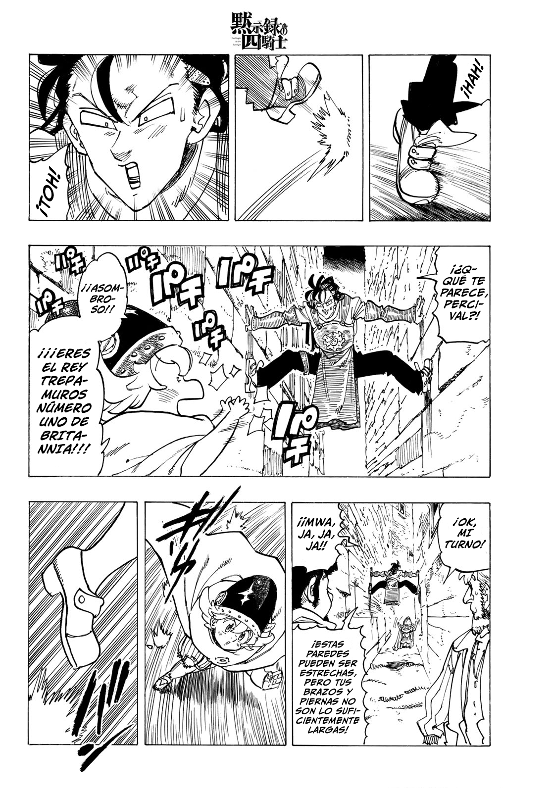 Mokushiroku no Yonkishi Capitulo 92: Un recorrido por Wallnack de infarto. página 13