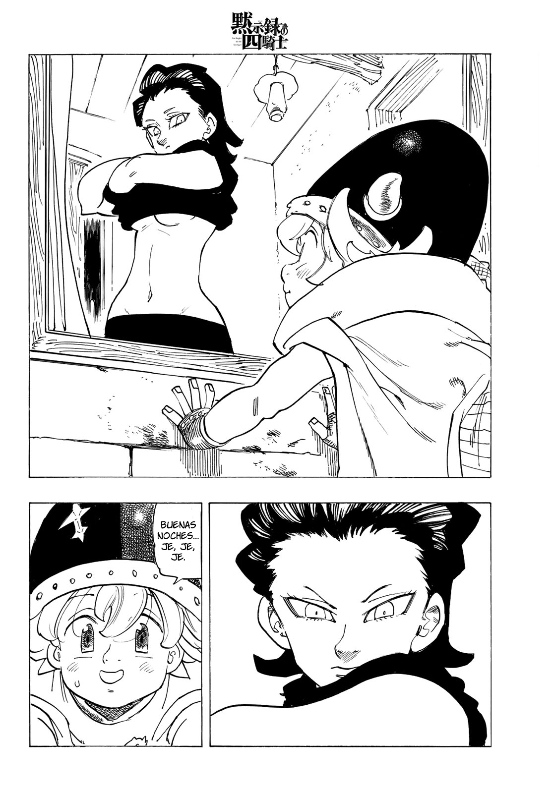 Mokushiroku no Yonkishi Capitulo 92: Un recorrido por Wallnack de infarto. página 15