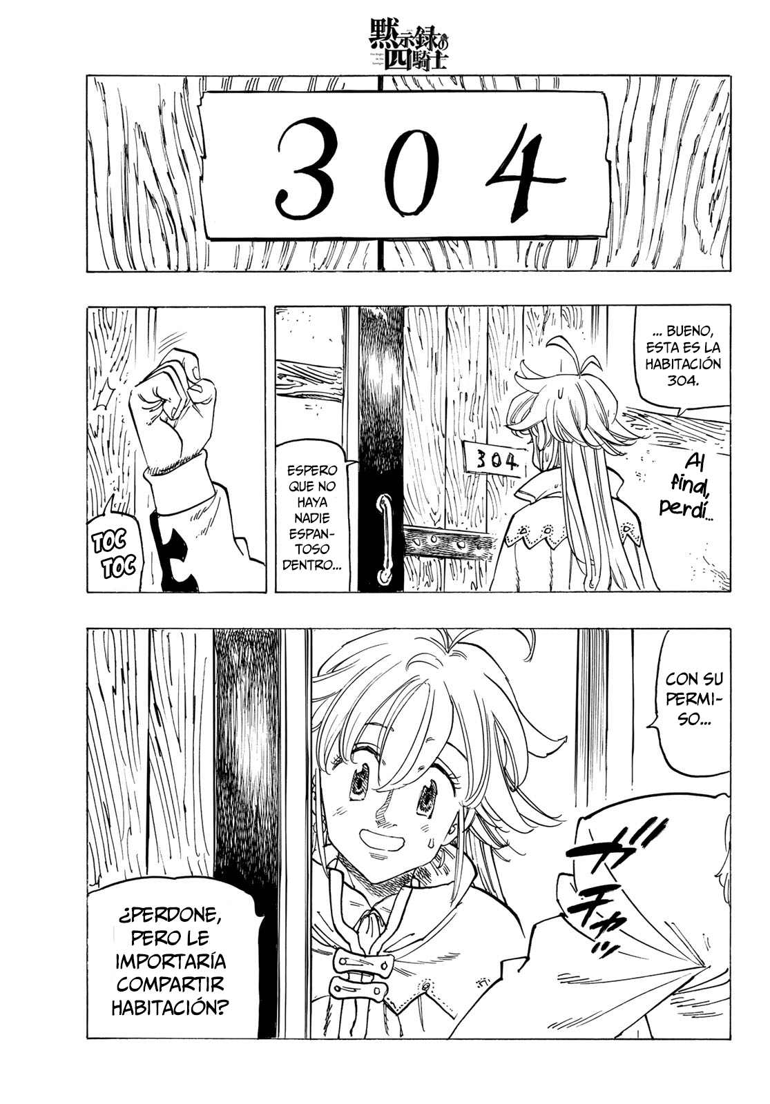 Mokushiroku no Yonkishi Capitulo 92: Un recorrido por Wallnack de infarto. página 20
