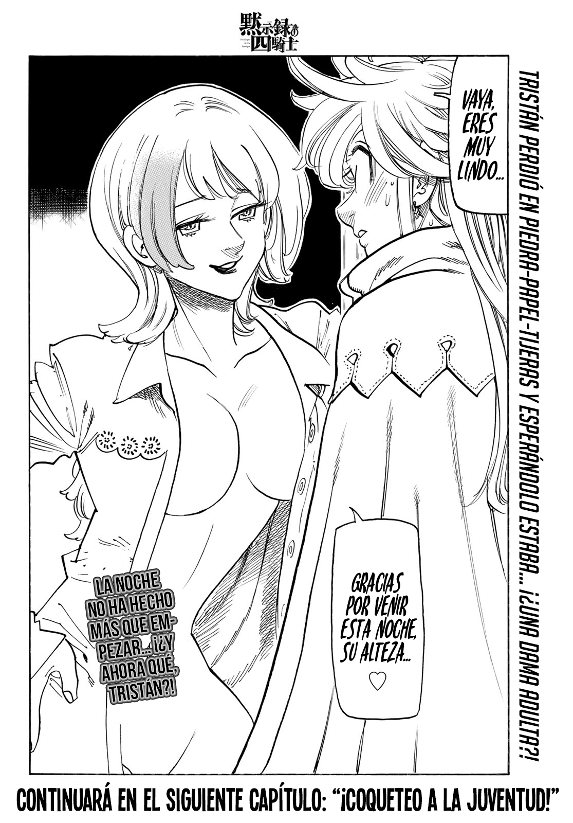 Mokushiroku no Yonkishi Capitulo 92: Un recorrido por Wallnack de infarto. página 21