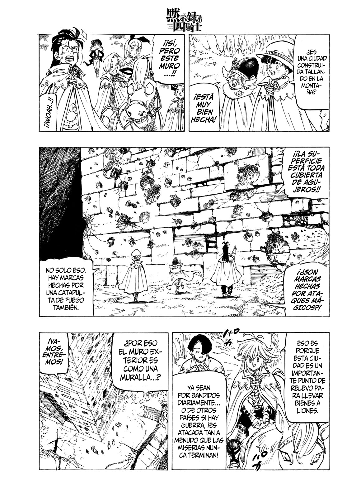 Mokushiroku no Yonkishi Capitulo 92: Un recorrido por Wallnack de infarto. página 4