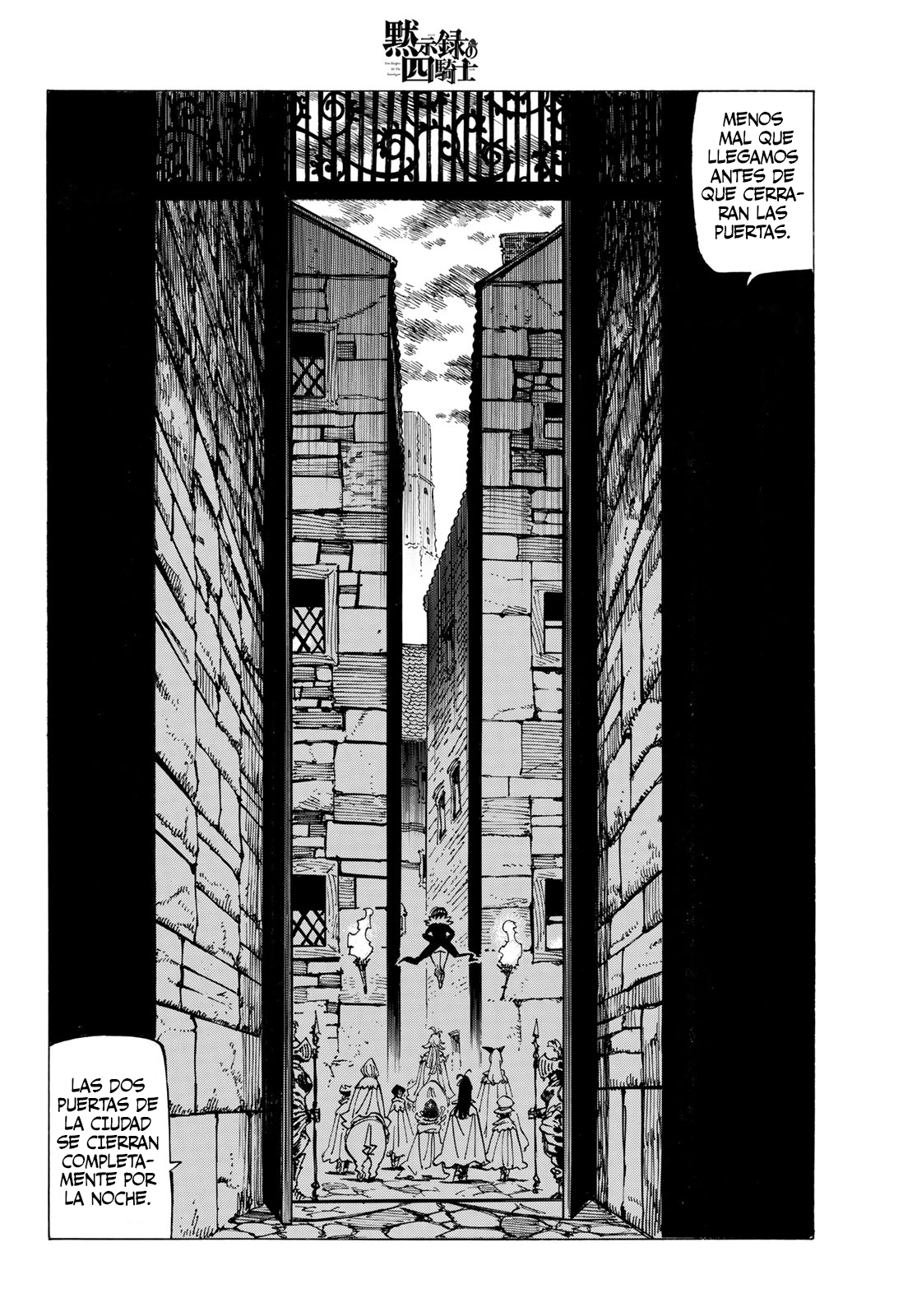 Mokushiroku no Yonkishi Capitulo 92: Un recorrido por Wallnack de infarto. página 5
