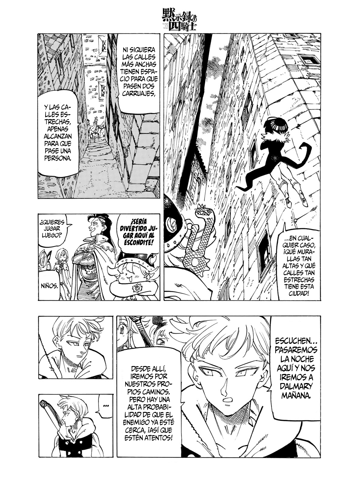 Mokushiroku no Yonkishi Capitulo 92: Un recorrido por Wallnack de infarto. página 6