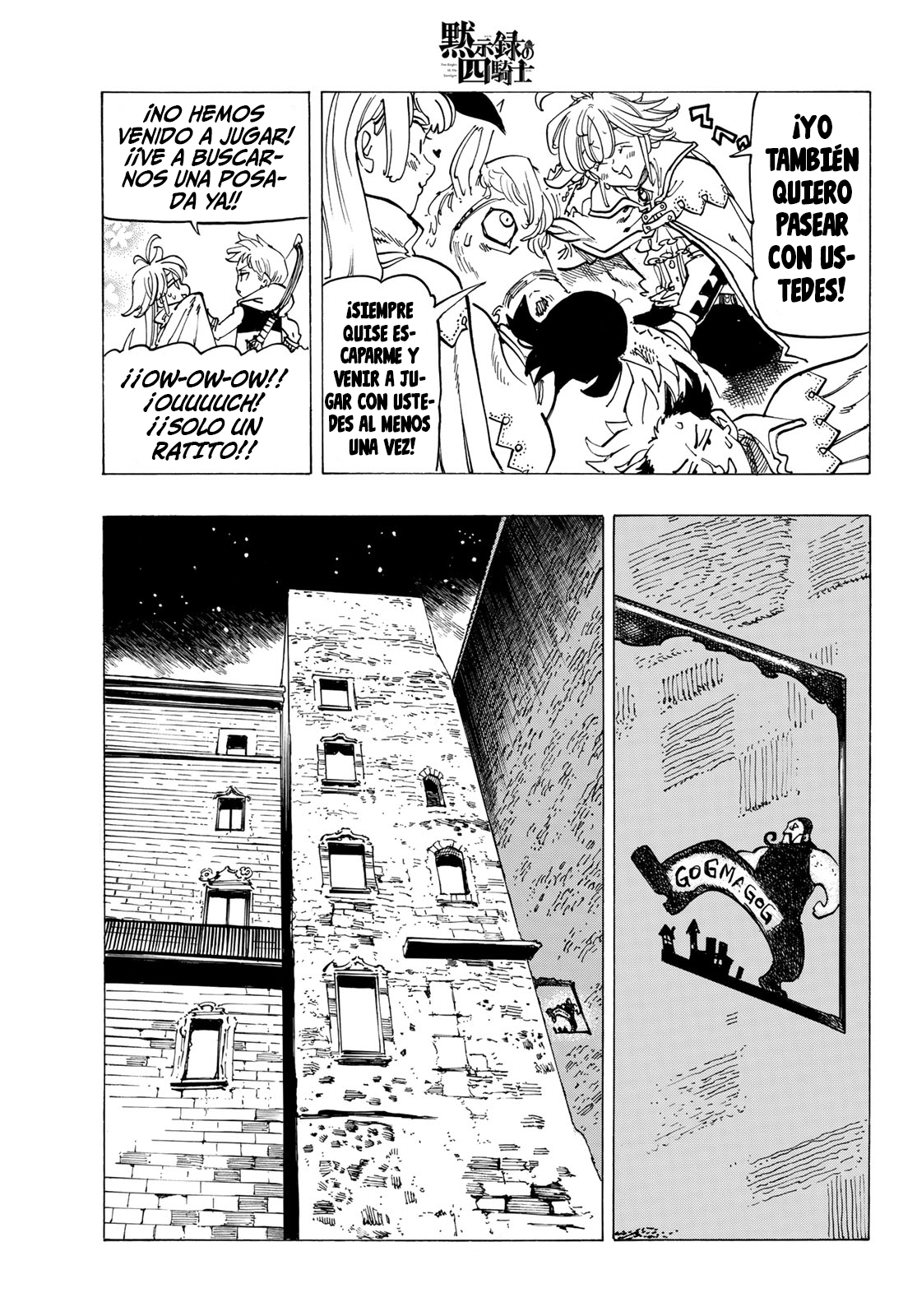Mokushiroku no Yonkishi Capitulo 92: Un recorrido por Wallnack de infarto. página 8