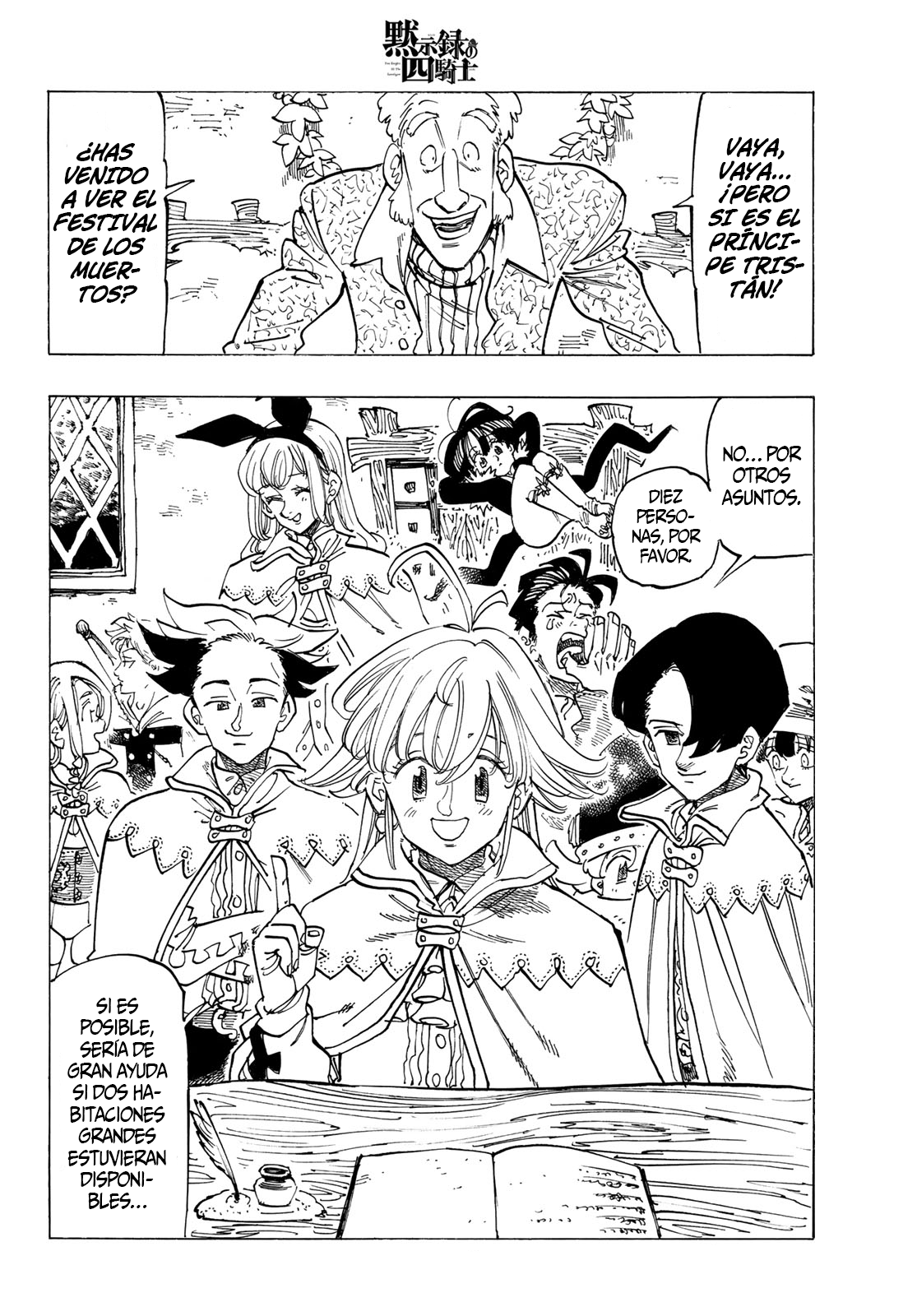 Mokushiroku no Yonkishi Capitulo 92: Un recorrido por Wallnack de infarto. página 9