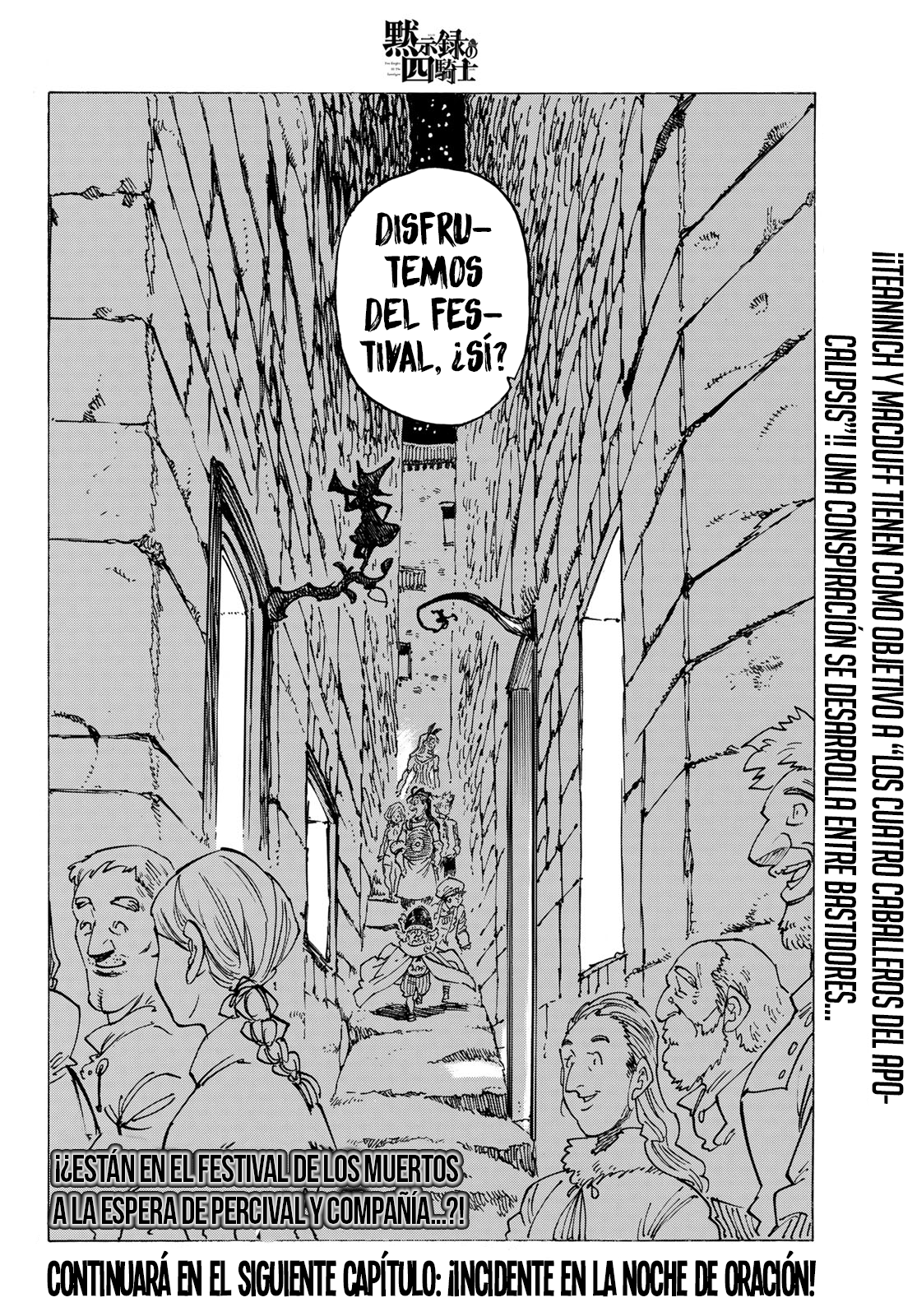 Mokushiroku no Yonkishi Capitulo 93: ¡¡Coqueteo de la juventud!! página 20