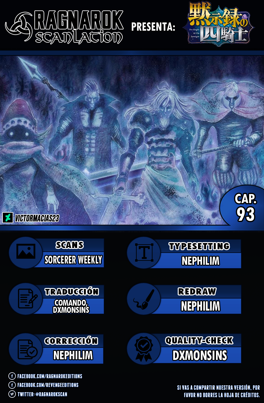 Mokushiroku no Yonkishi Capitulo 93: ¡¡Coqueteo de la juventud!! página 21