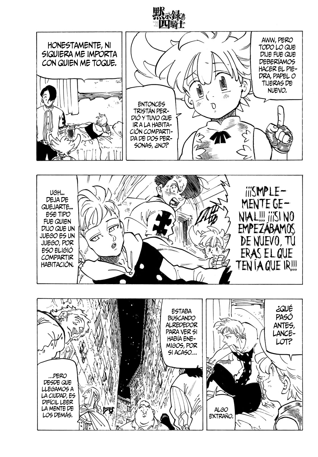 Mokushiroku no Yonkishi Capitulo 93: ¡¡Coqueteo de la juventud!! página 3