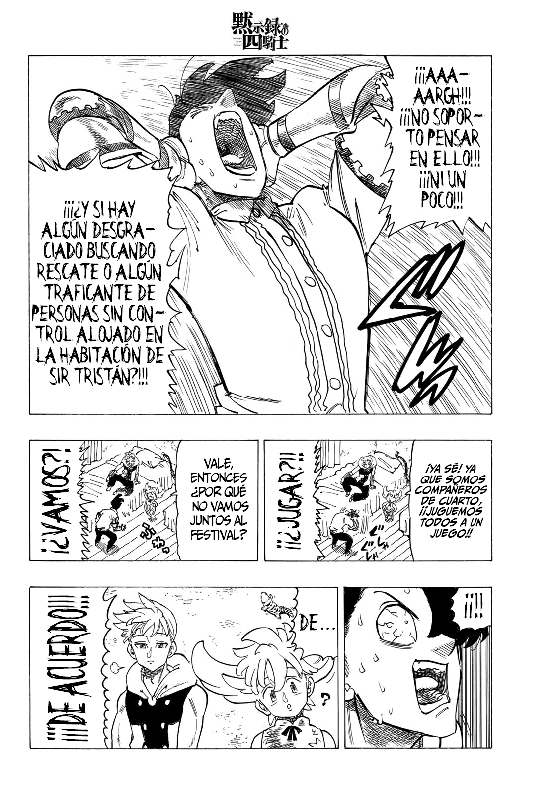 Mokushiroku no Yonkishi Capitulo 93: ¡¡Coqueteo de la juventud!! página 4