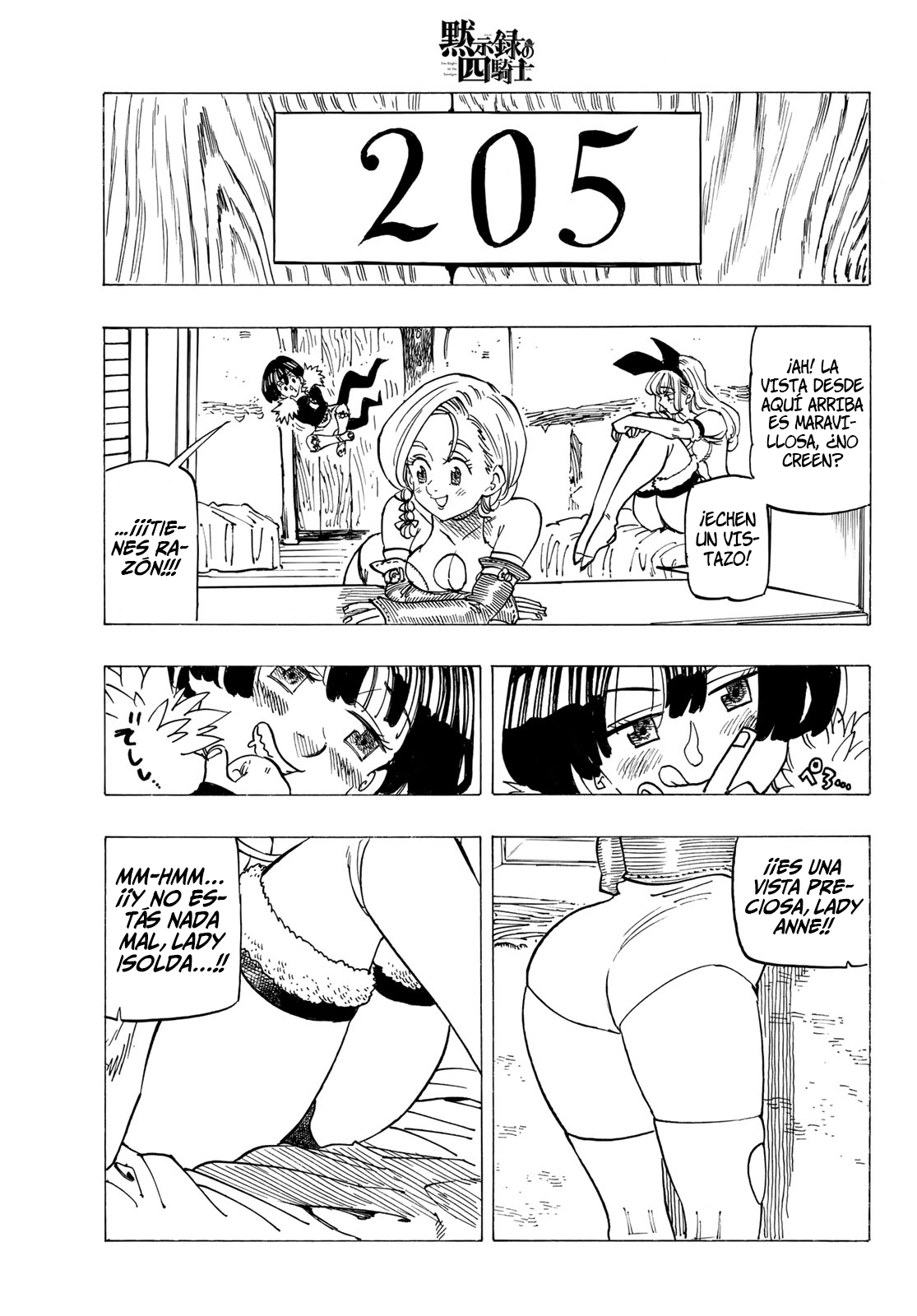 Mokushiroku no Yonkishi Capitulo 93: ¡¡Coqueteo de la juventud!! página 5