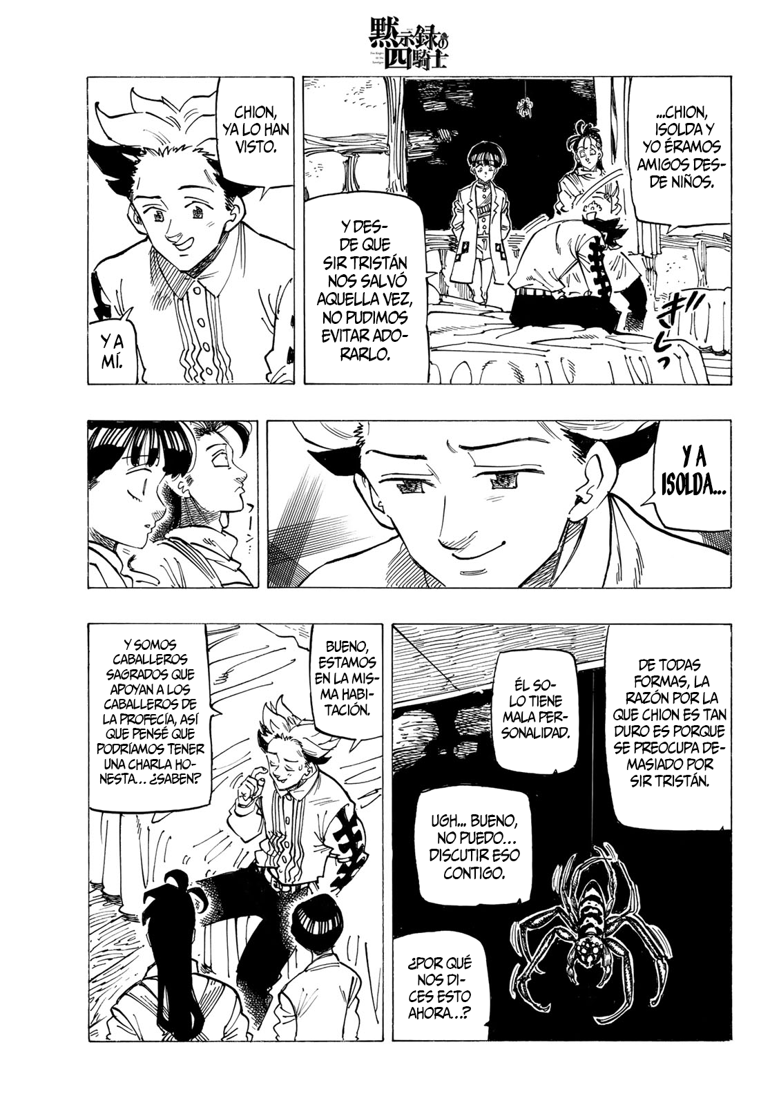 Mokushiroku no Yonkishi Capitulo 93: ¡¡Coqueteo de la juventud!! página 9