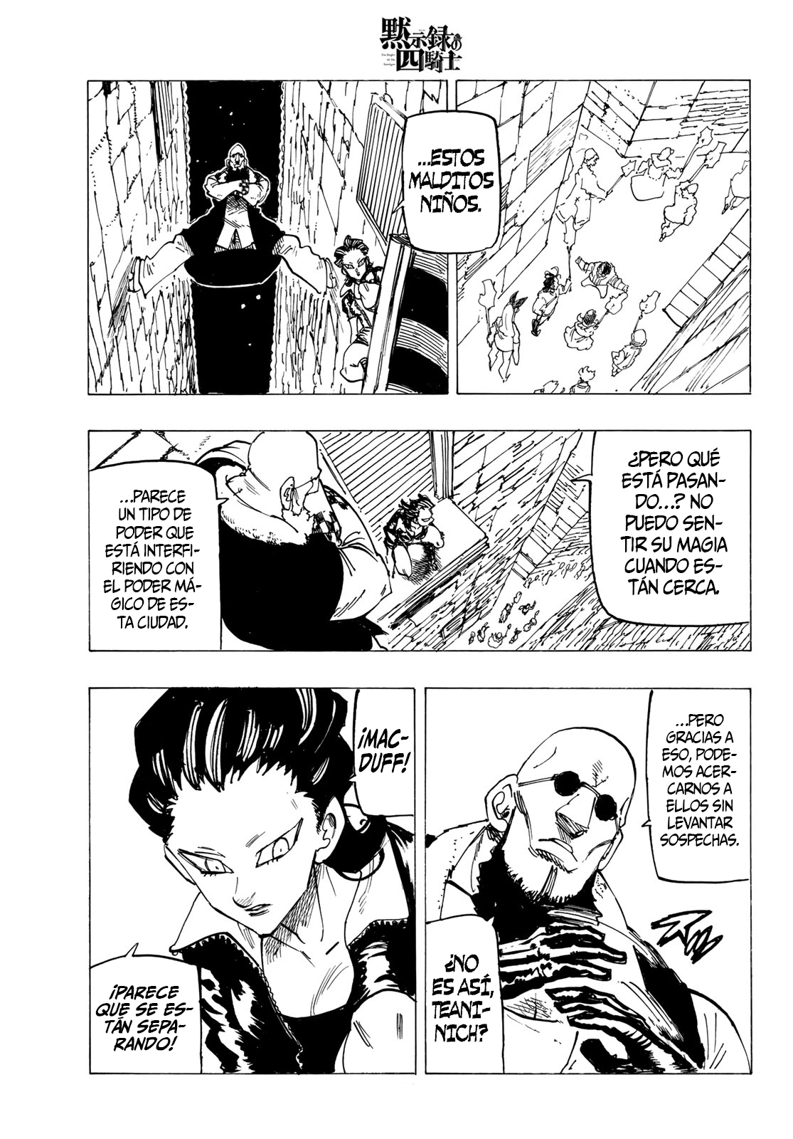 Mokushiroku no Yonkishi Capitulo 94: Incidente en la noche de oración. página 10