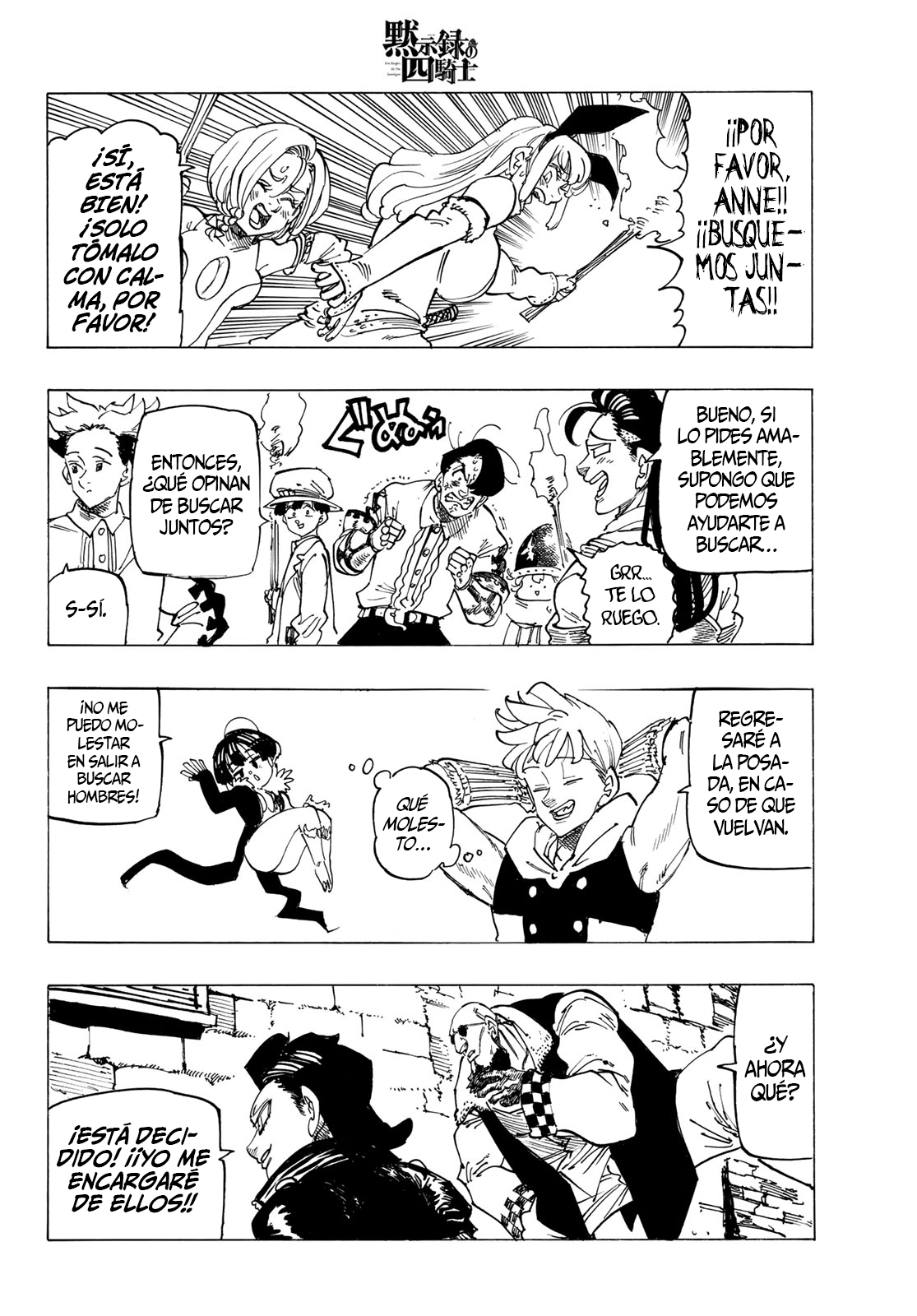 Mokushiroku no Yonkishi Capitulo 94: Incidente en la noche de oración. página 11