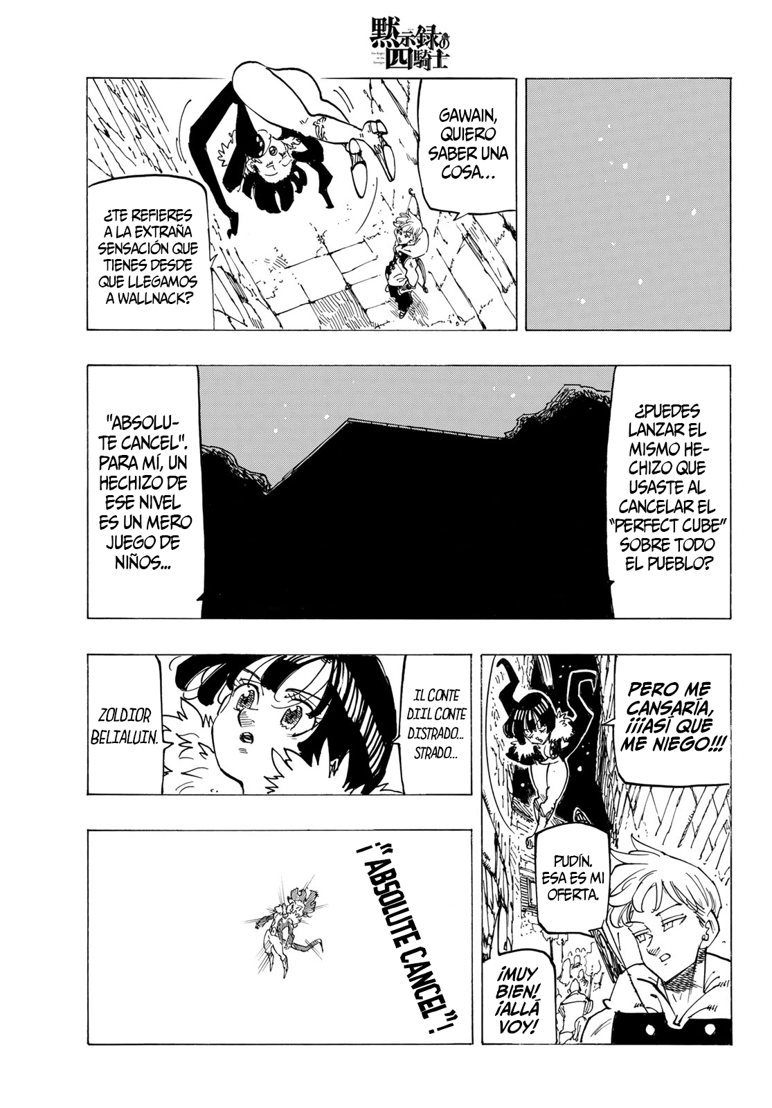 Mokushiroku no Yonkishi Capitulo 94: Incidente en la noche de oración. página 12