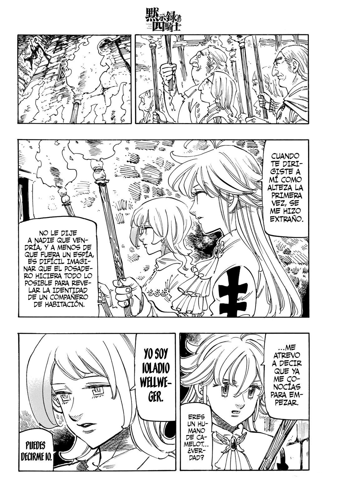 Mokushiroku no Yonkishi Capitulo 94: Incidente en la noche de oración. página 5