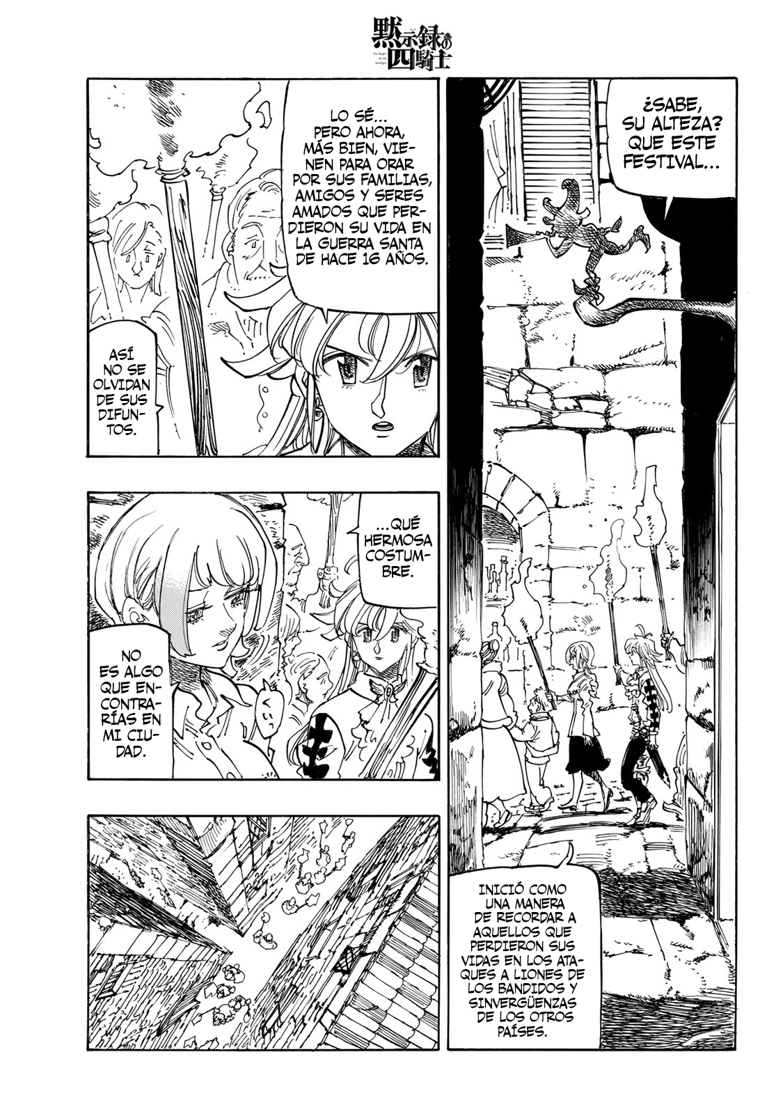 Mokushiroku no Yonkishi Capitulo 94: Incidente en la noche de oración. página 6