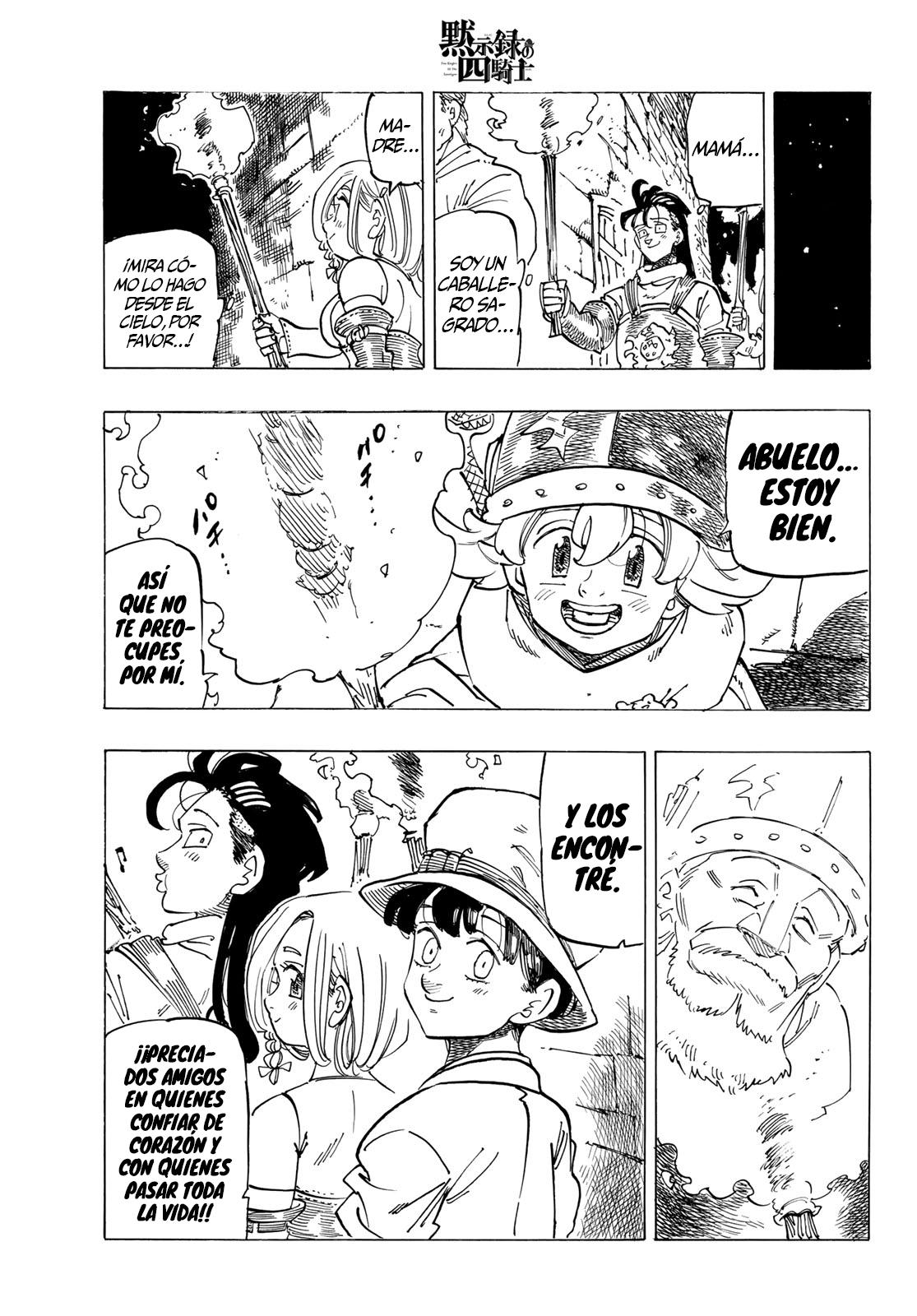 Mokushiroku no Yonkishi Capitulo 94: Incidente en la noche de oración. página 8