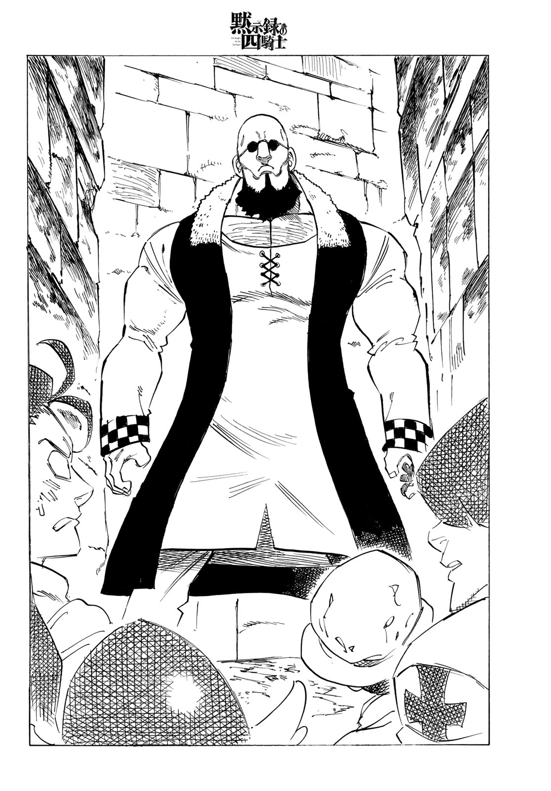 Mokushiroku no Yonkishi Capitulo 95: Asesinos en la noche. página 14