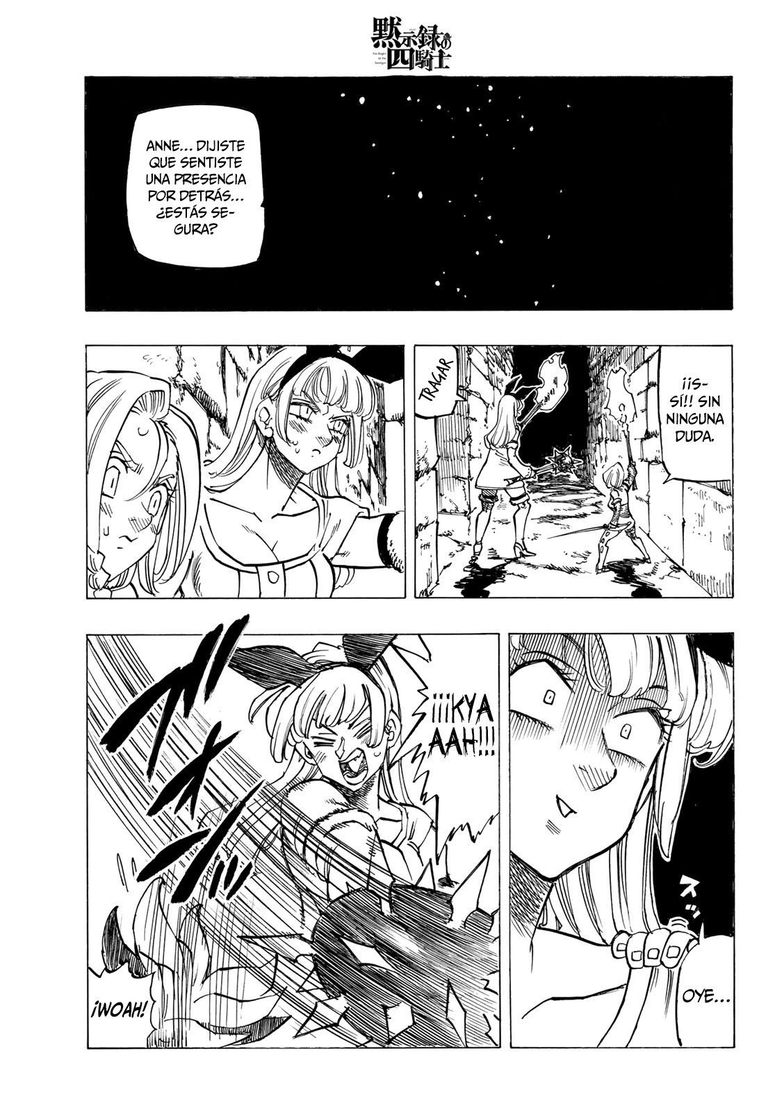 Mokushiroku no Yonkishi Capitulo 95: Asesinos en la noche. página 15