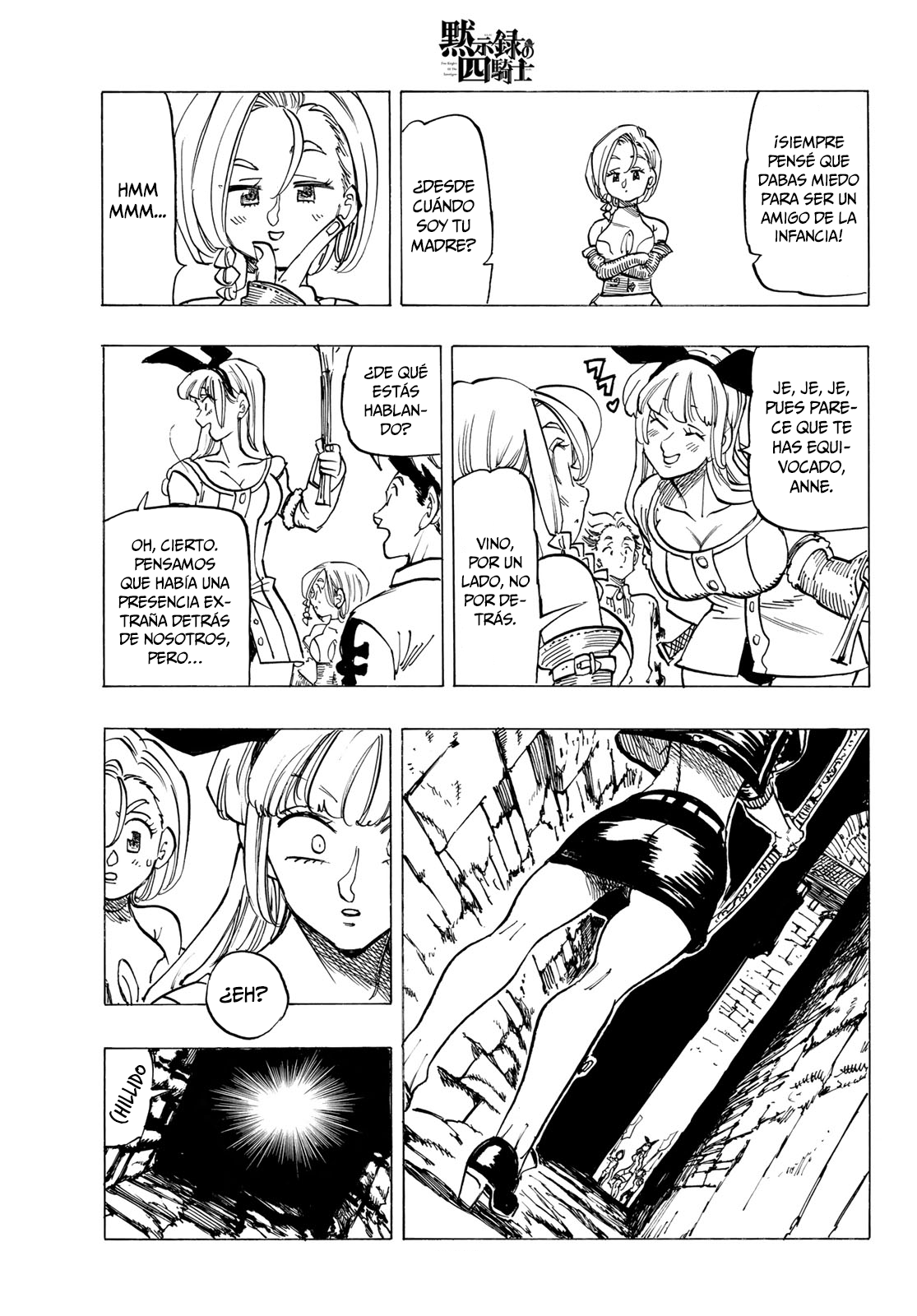 Mokushiroku no Yonkishi Capitulo 95: Asesinos en la noche. página 17