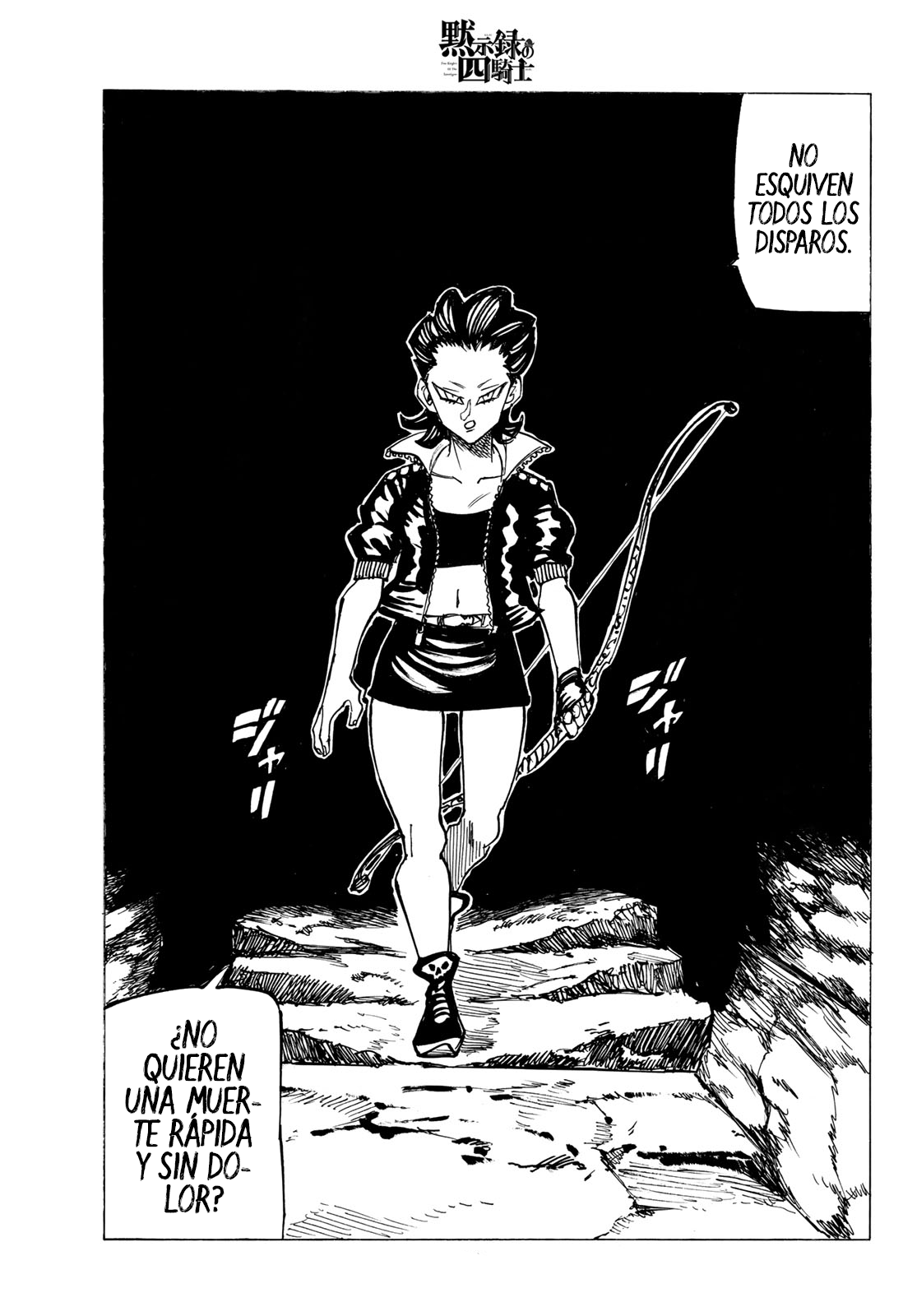 Mokushiroku no Yonkishi Capitulo 95: Asesinos en la noche. página 19