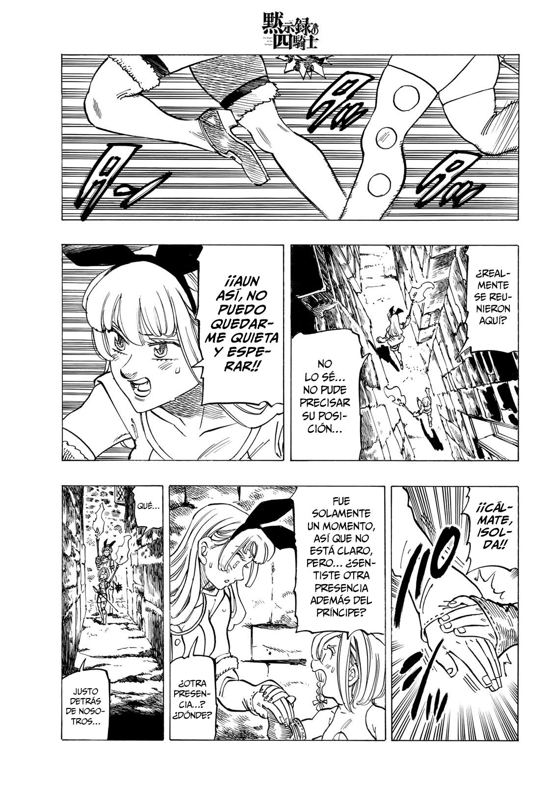 Mokushiroku no Yonkishi Capitulo 95: Asesinos en la noche. página 3