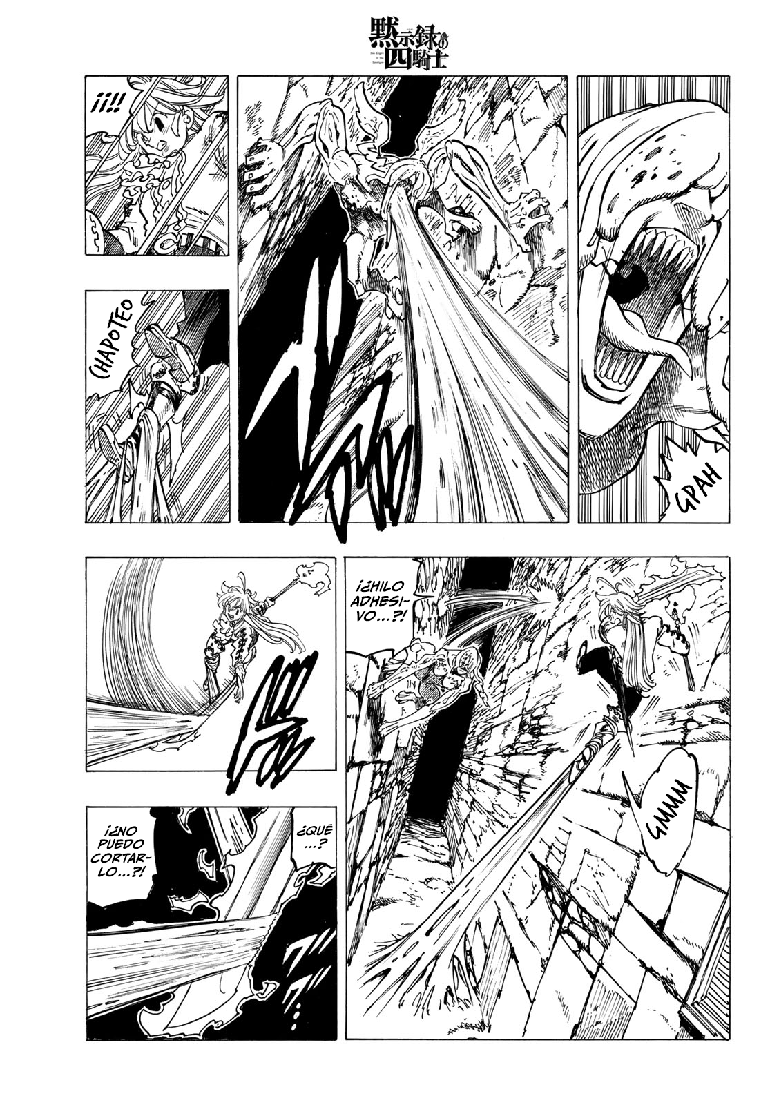 Mokushiroku no Yonkishi Capitulo 95: Asesinos en la noche. página 7