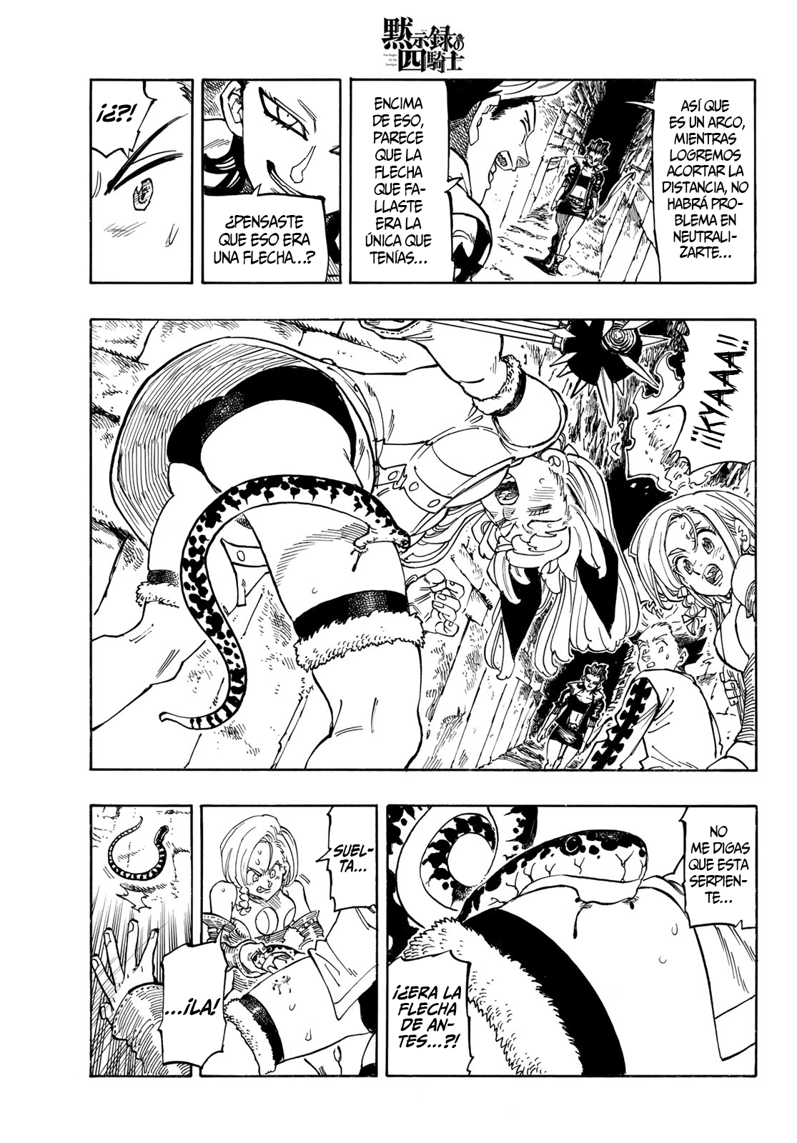 Mokushiroku no Yonkishi Capitulo 96: Batalla en la ciudad. página 10