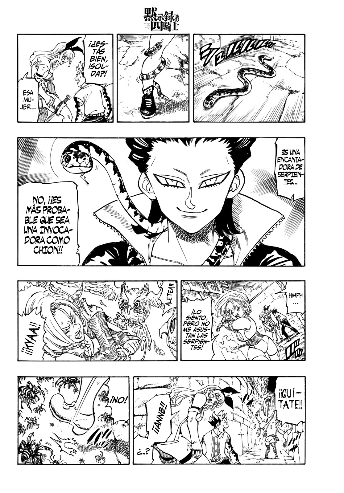 Mokushiroku no Yonkishi Capitulo 96: Batalla en la ciudad. página 12