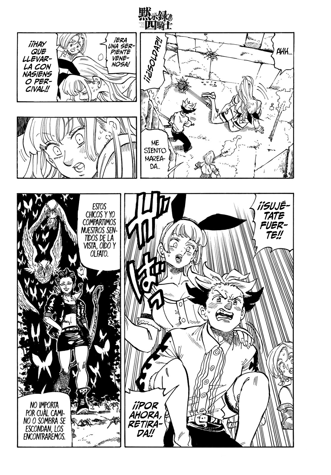 Mokushiroku no Yonkishi Capitulo 96: Batalla en la ciudad. página 16