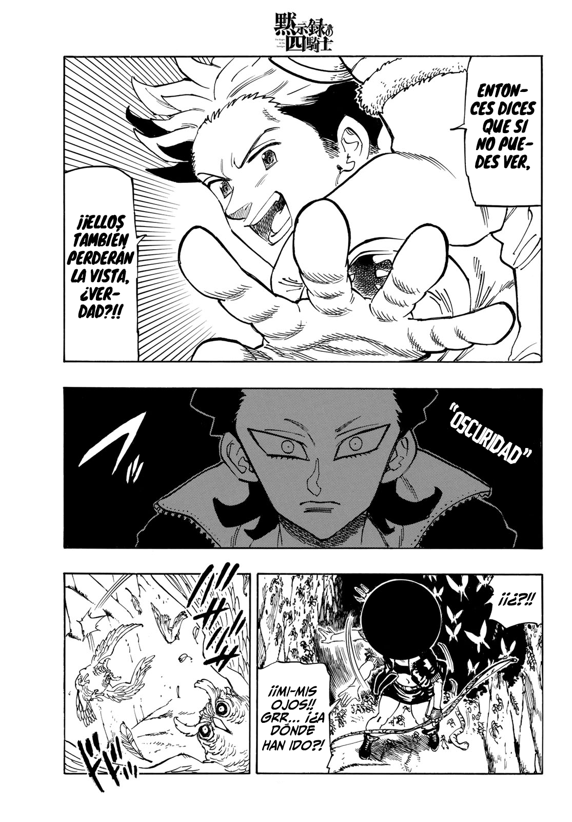Mokushiroku no Yonkishi Capitulo 96: Batalla en la ciudad. página 17