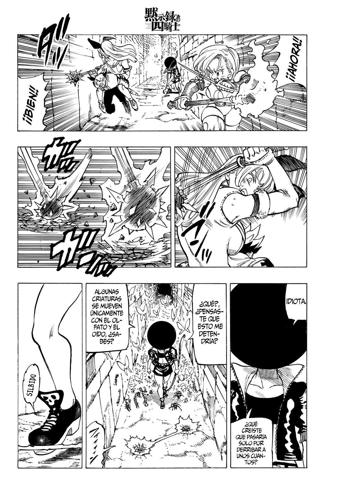 Mokushiroku no Yonkishi Capitulo 96: Batalla en la ciudad. página 18