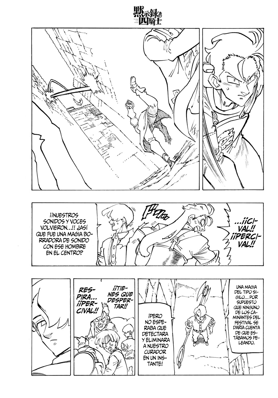 Mokushiroku no Yonkishi Capitulo 96: Batalla en la ciudad. página 25