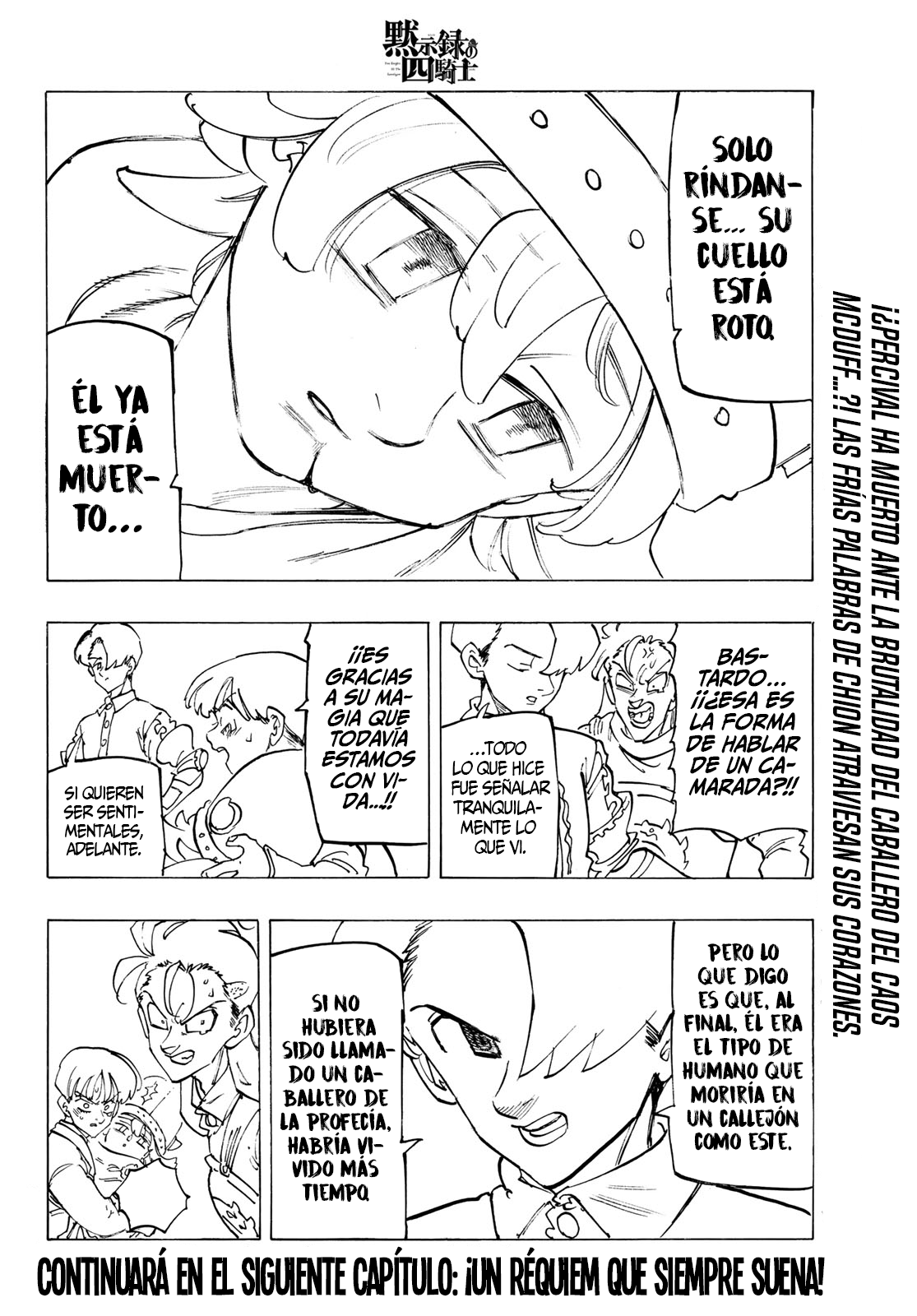 Mokushiroku no Yonkishi Capitulo 96: Batalla en la ciudad. página 26