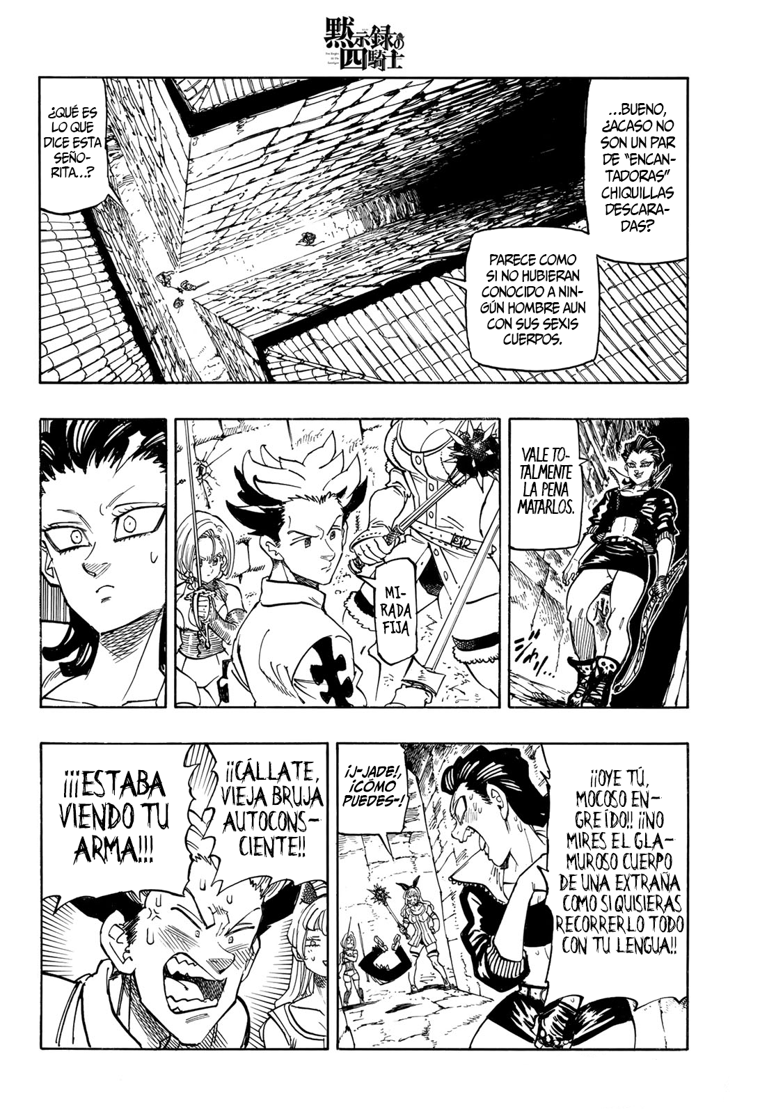 Mokushiroku no Yonkishi Capitulo 96: Batalla en la ciudad. página 8
