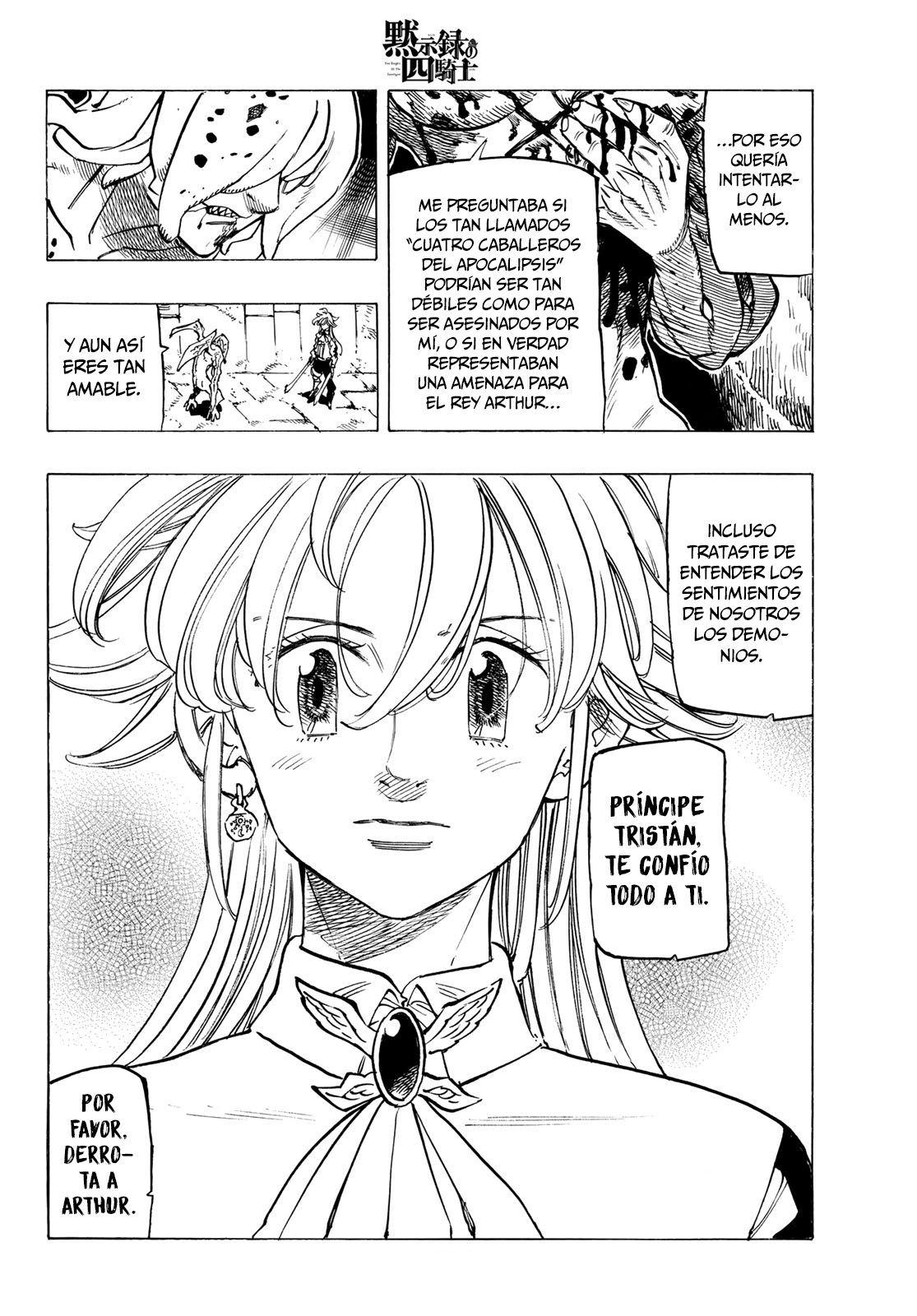 Mokushiroku no Yonkishi Capitulo 97: Un réquiem que siempre suena. página 10