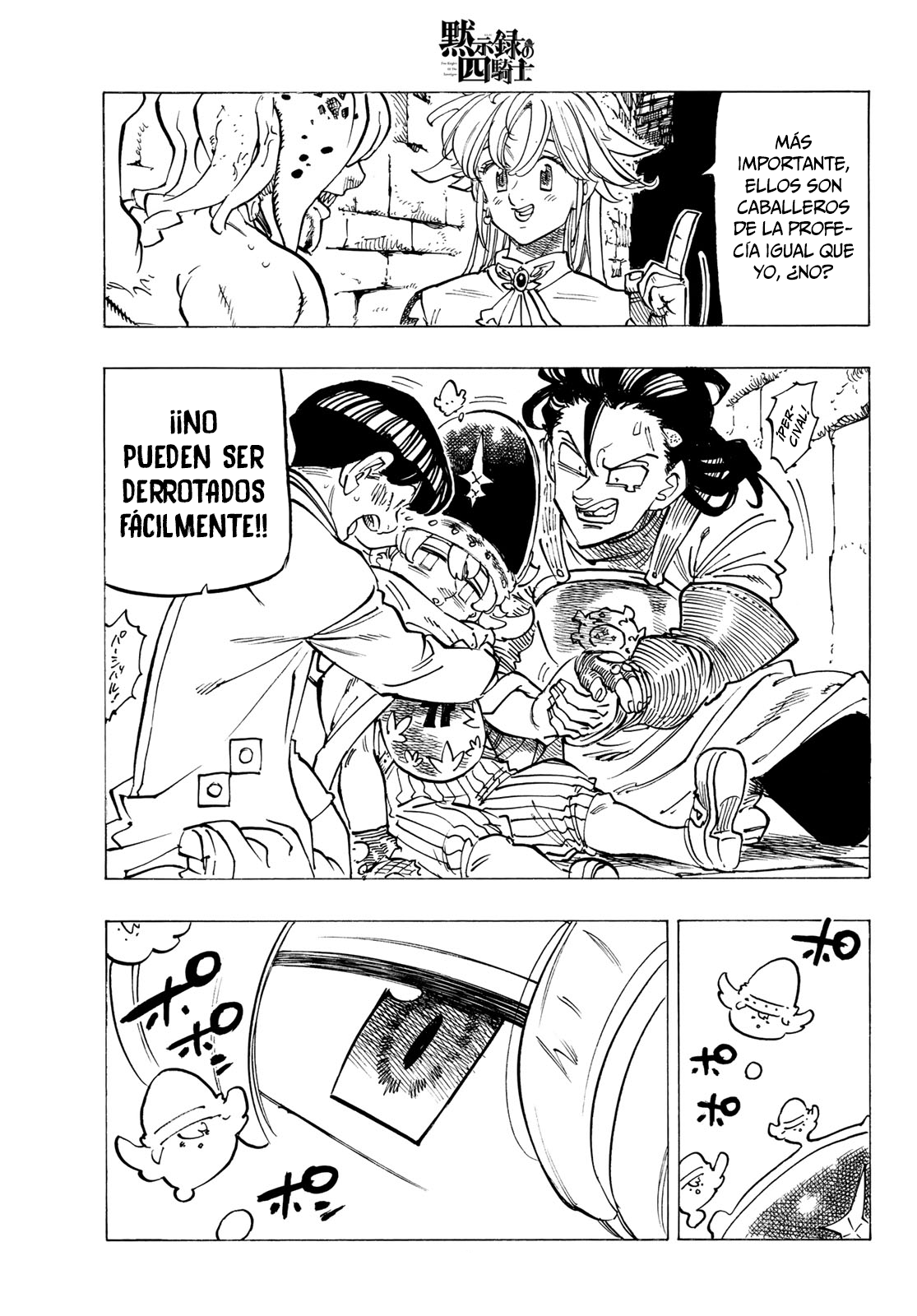 Mokushiroku no Yonkishi Capitulo 97: Un réquiem que siempre suena. página 13
