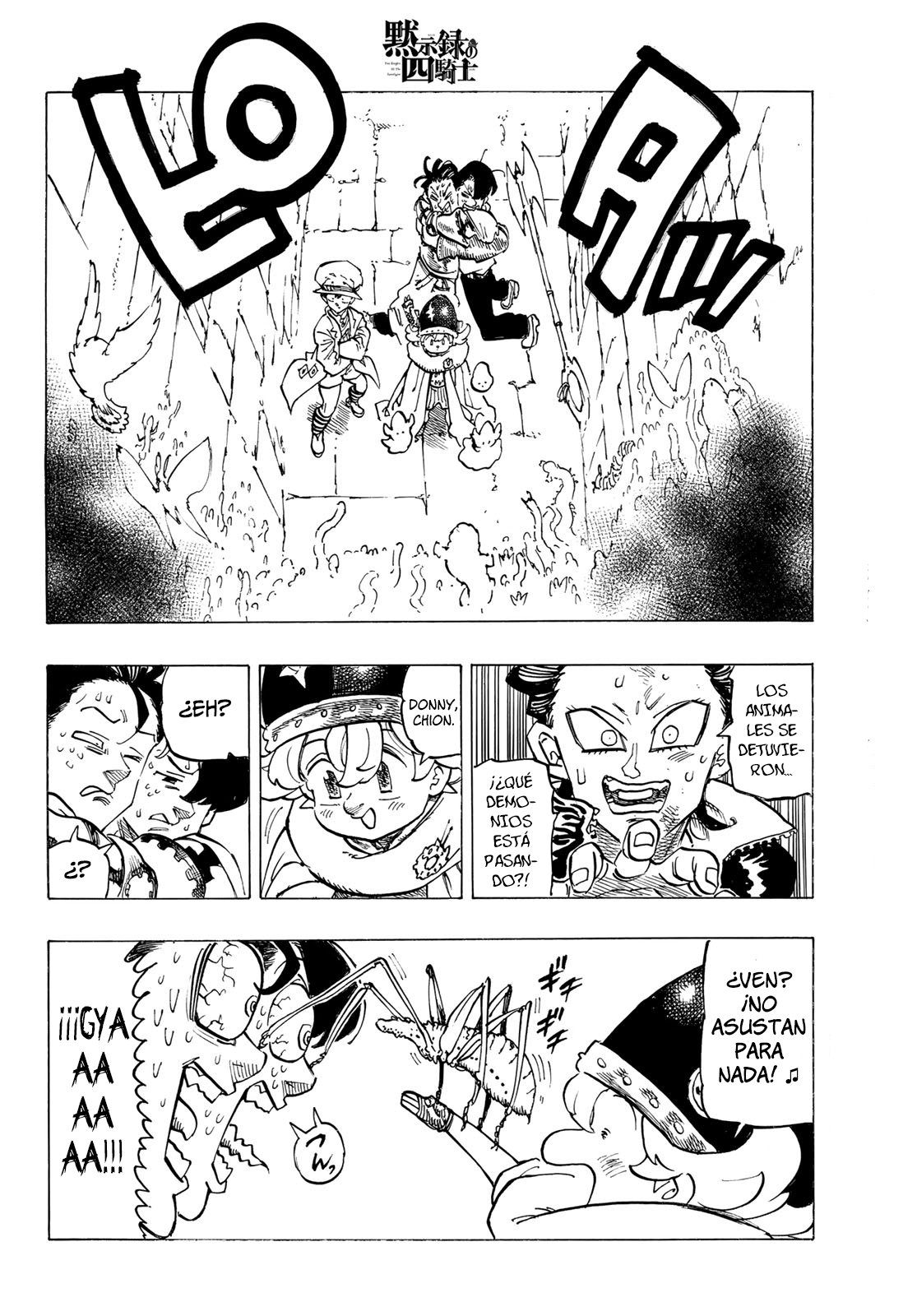 Mokushiroku no Yonkishi Capitulo 97: Un réquiem que siempre suena. página 18