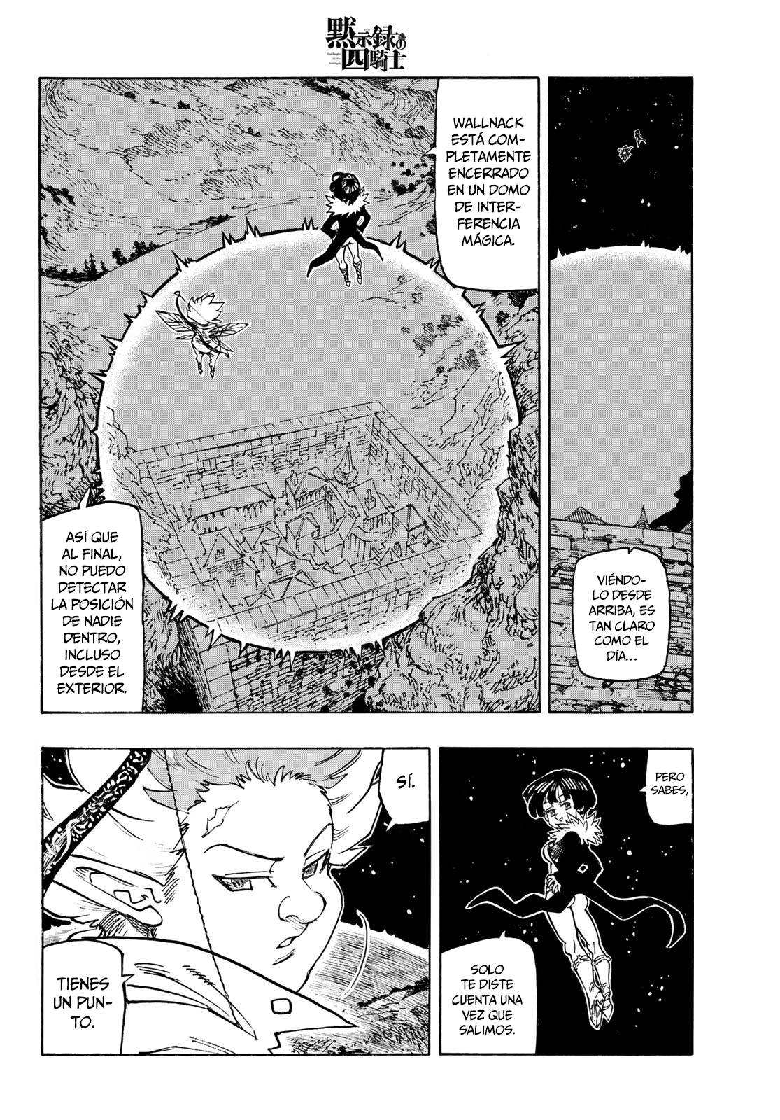 Mokushiroku no Yonkishi Capitulo 97: Un réquiem que siempre suena. página 2