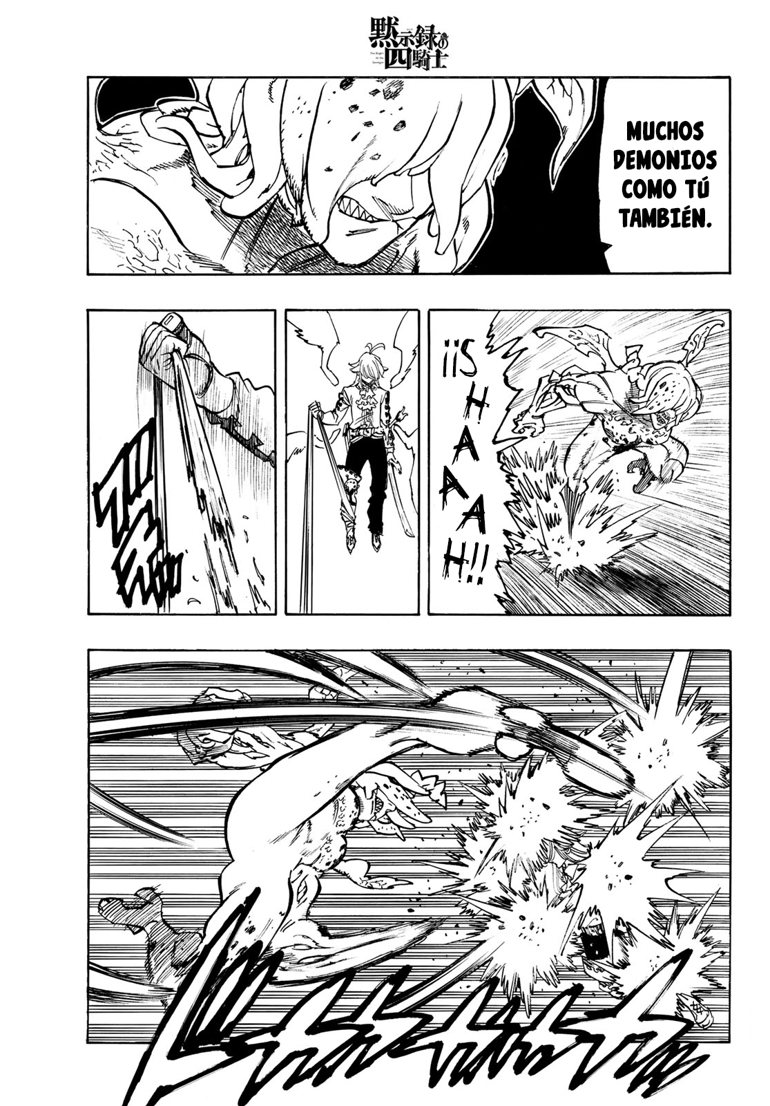 Mokushiroku no Yonkishi Capitulo 97: Un réquiem que siempre suena. página 5