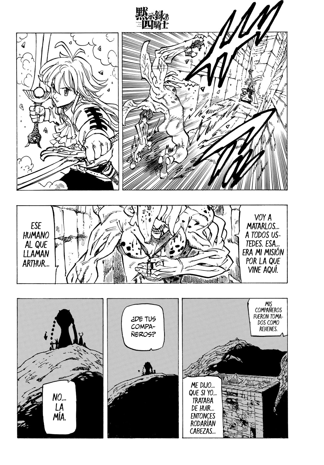 Mokushiroku no Yonkishi Capitulo 97: Un réquiem que siempre suena. página 8